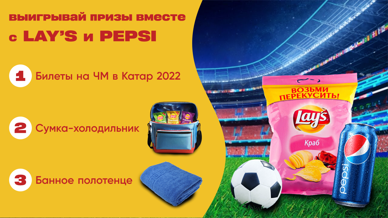 Рекламный пост — Изображение №1 — Брендинг, Маркетинг на Dprofile