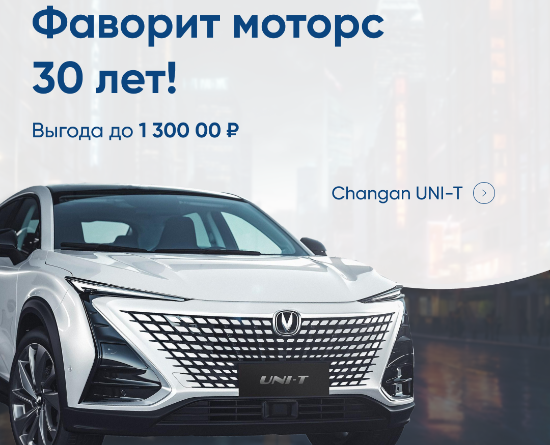 Рекламный постер автомобиля — Маркетинг на Dprofile