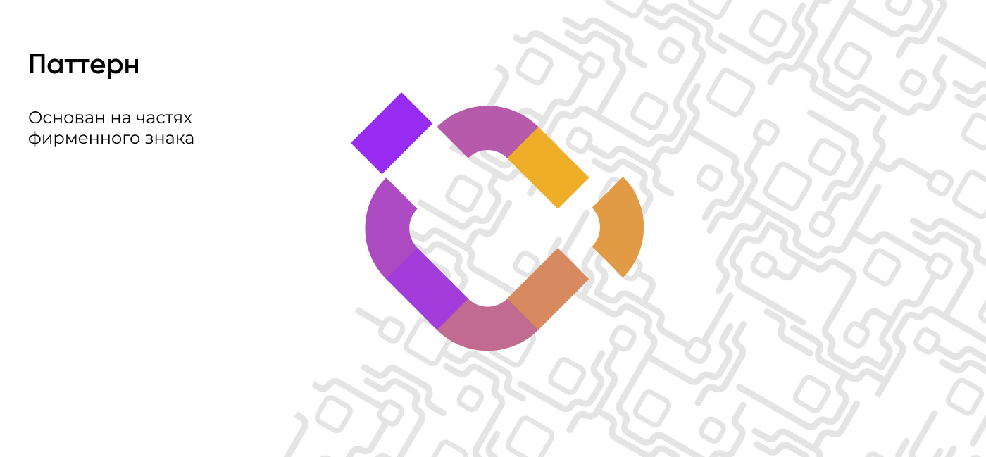 OpenYard - Branding — Изображение №10 — Брендинг на Dprofile