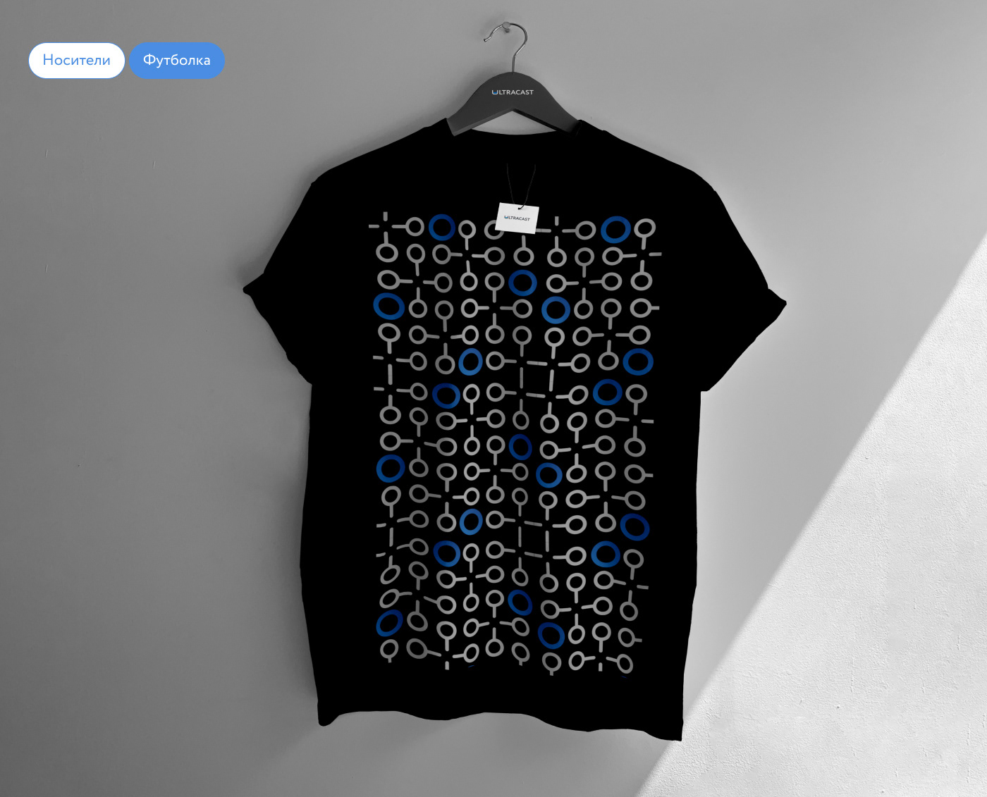 Ultracast - Rebranding — Изображение №14 — Брендинг на Dprofile