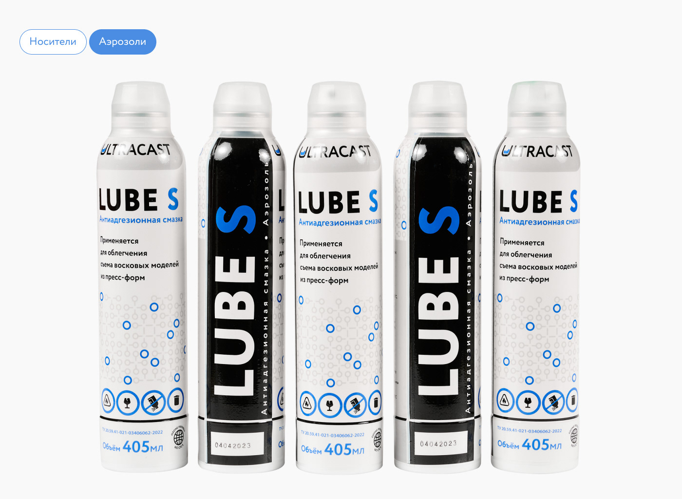 Ultracast - Rebranding — Изображение №16 — Брендинг на Dprofile