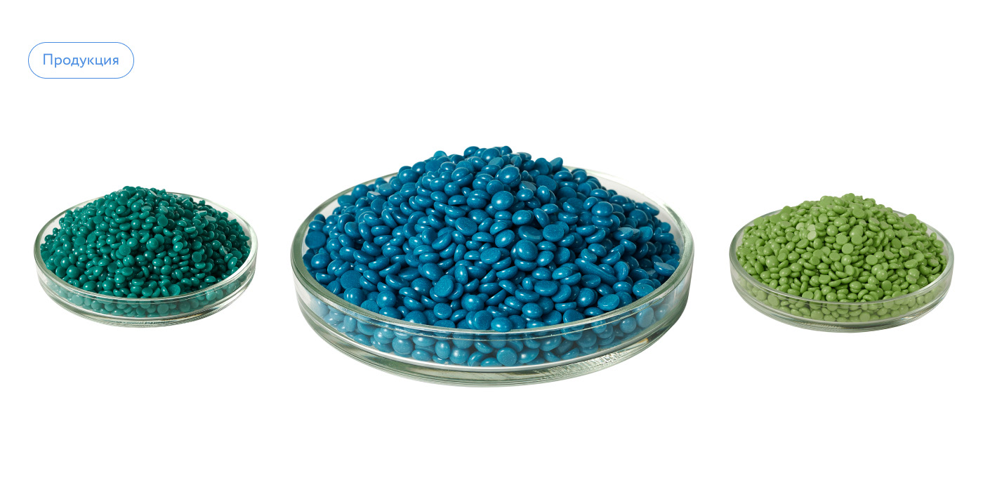 Ultracast - Rebranding — Изображение №19 — Брендинг на Dprofile