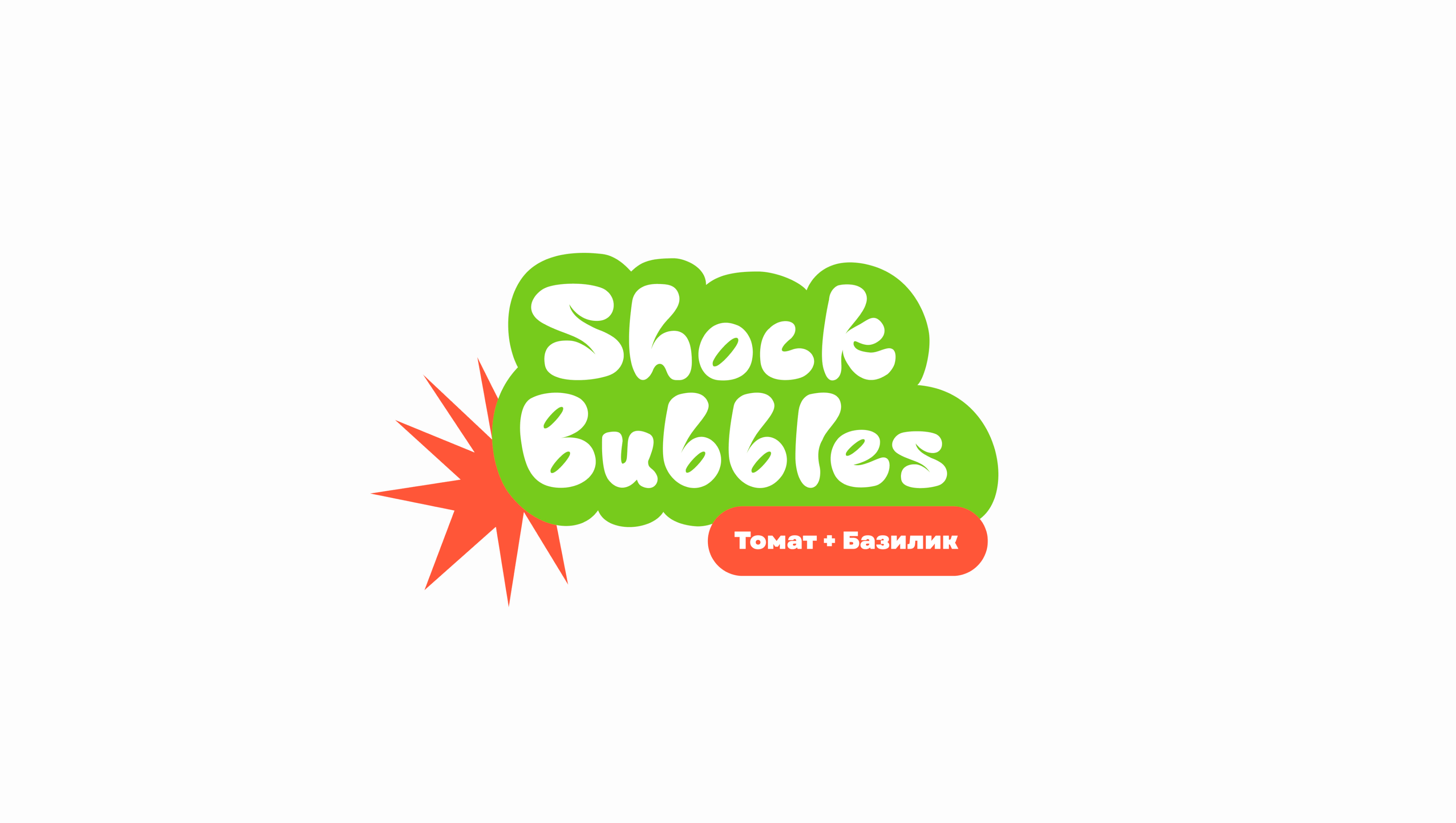 Логотип и упаковка для линейки напитков Shock Bubbles — Изображение №3 — Иллюстрация, Графика на Dprofile