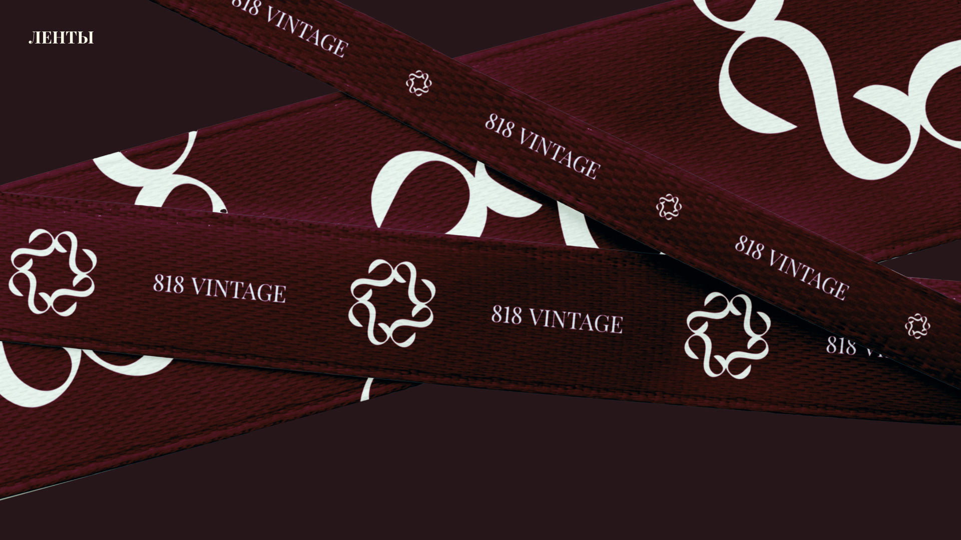 Фирменный стиль 818 vintage/BRAND IDENTITY 818 vintage — Изображение №11 — Брендинг на Dprofile