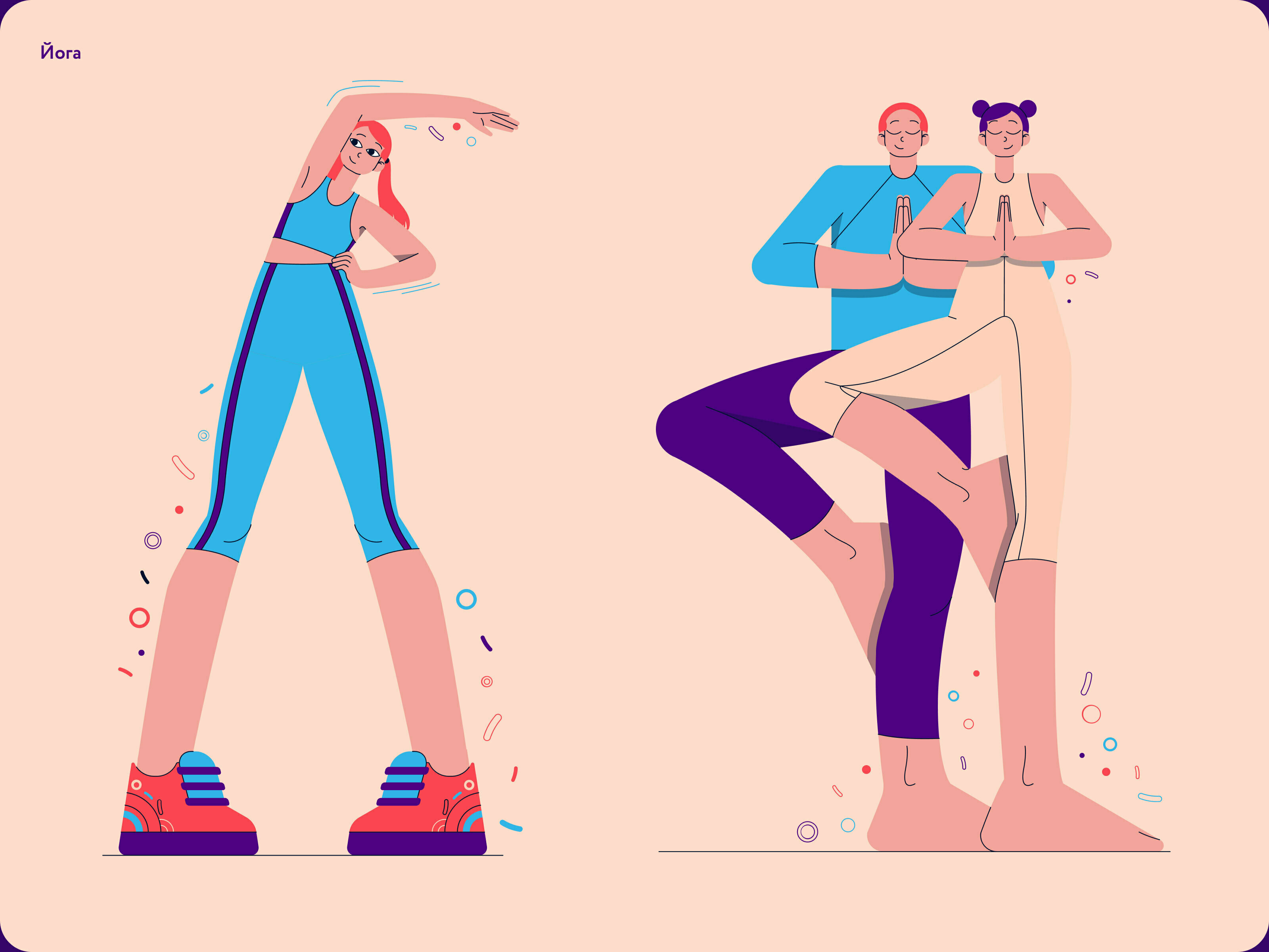 Sporry — Изображение №9 — Иллюстрация на Dprofile