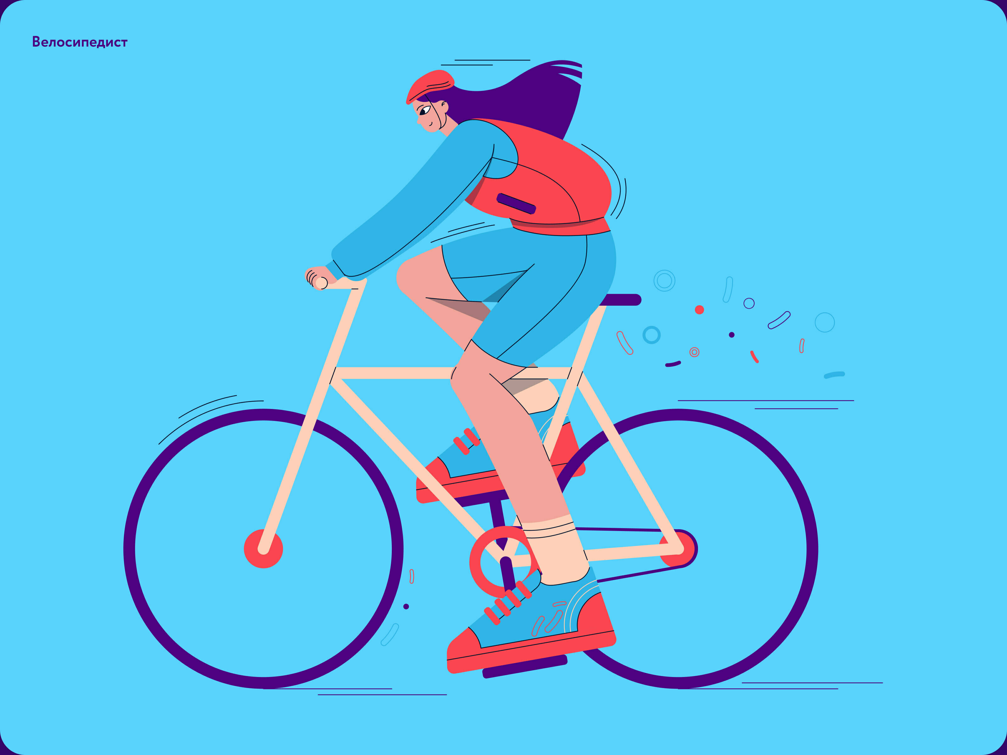 Sporry — Изображение №6 — Иллюстрация на Dprofile