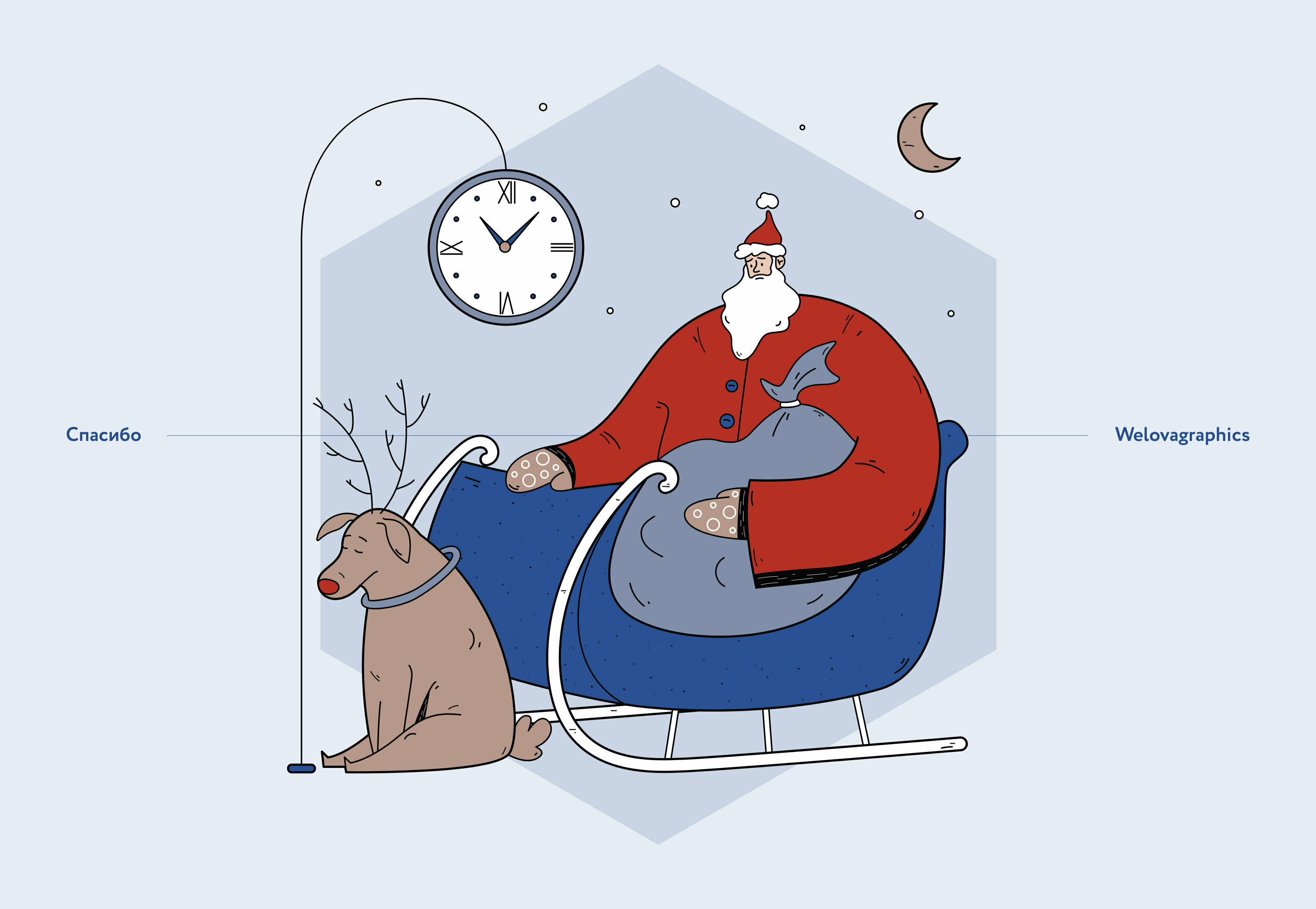 Tuchny Christmas — Изображение №16 — Иллюстрация на Dprofile
