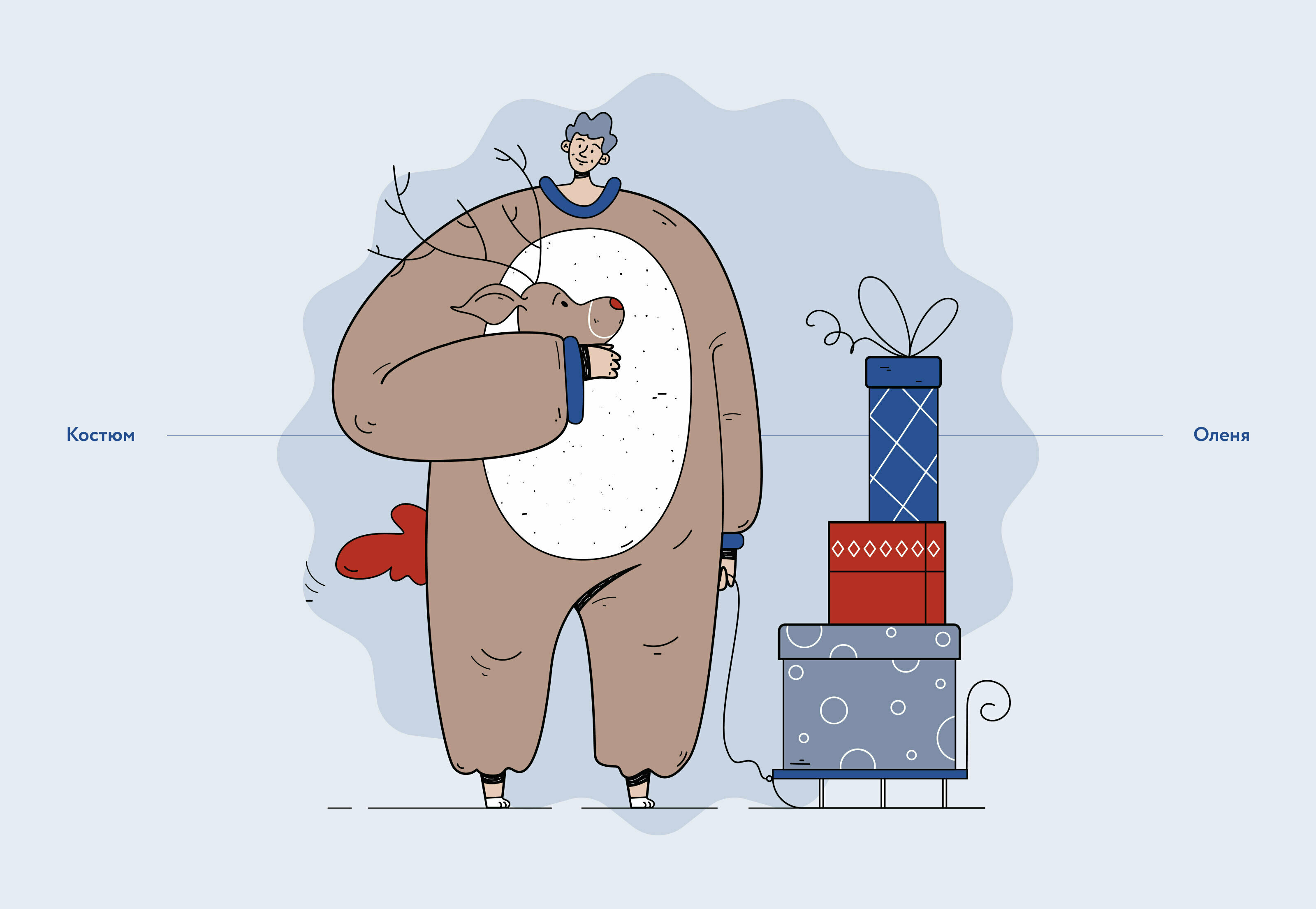Tuchny Christmas — Изображение №10 — Иллюстрация на Dprofile