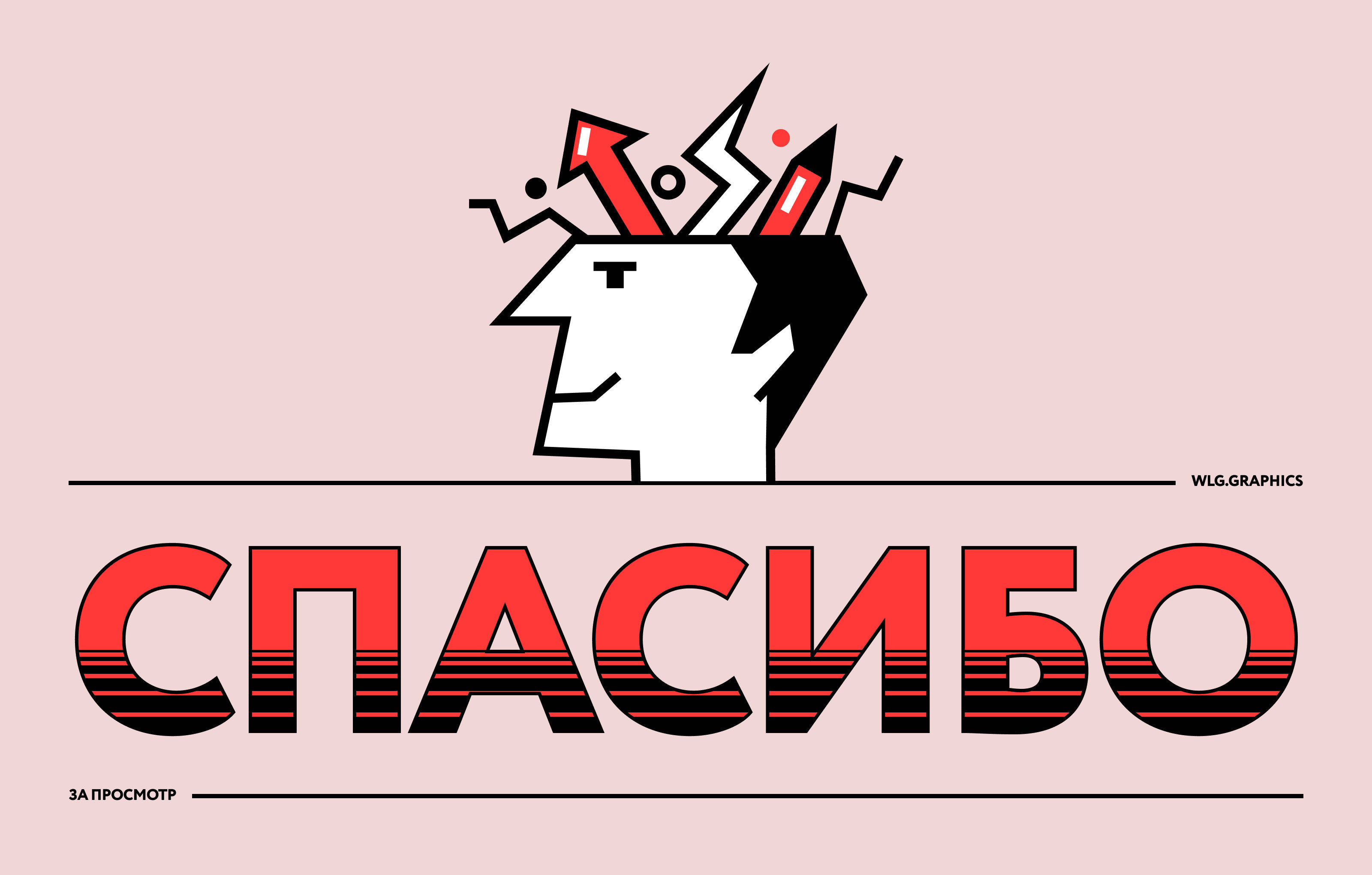 Maffy — Изображение №29 — Иллюстрация на Dprofile