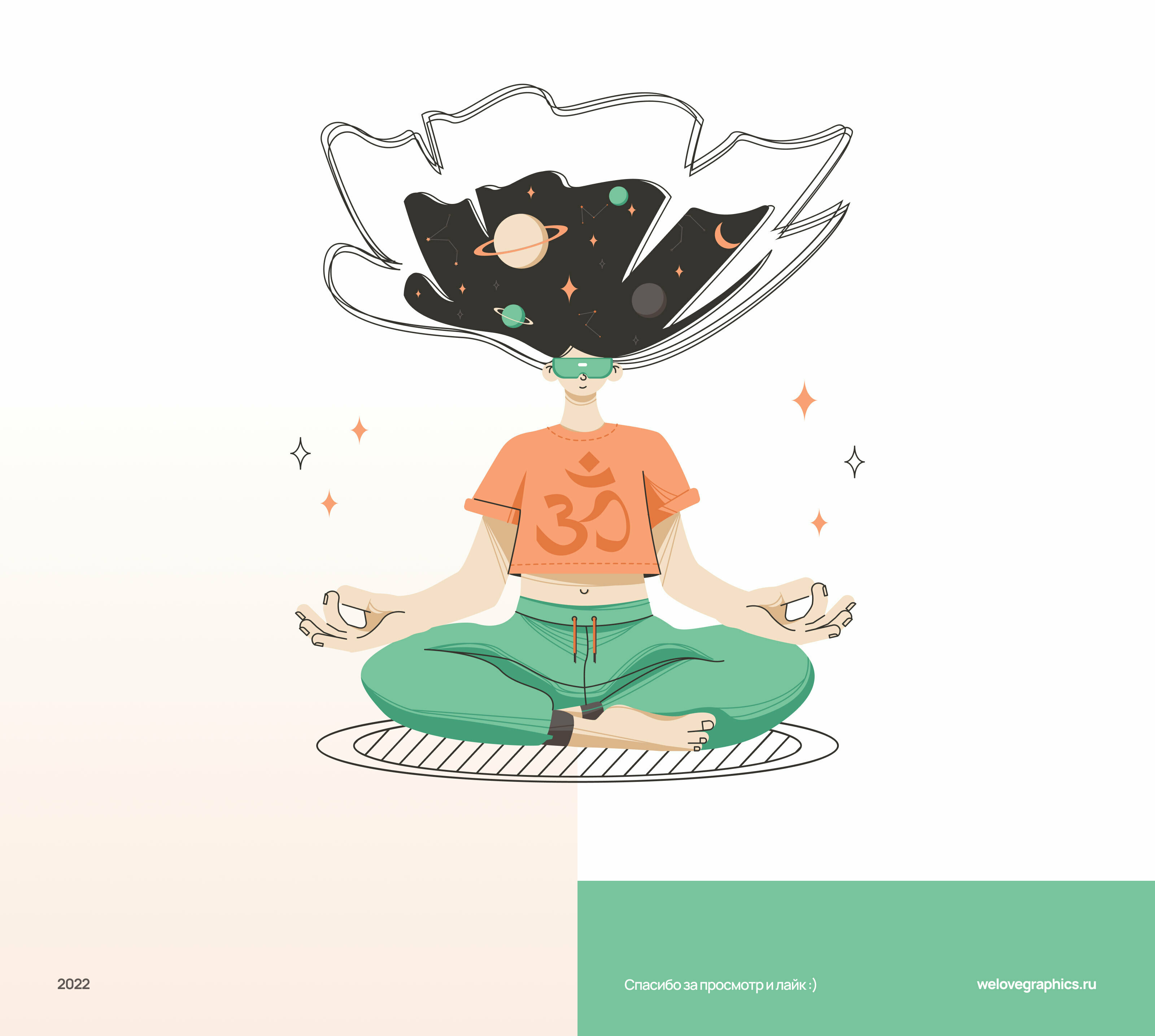 Zappy — Изображение №11 — Иллюстрация на Dprofile