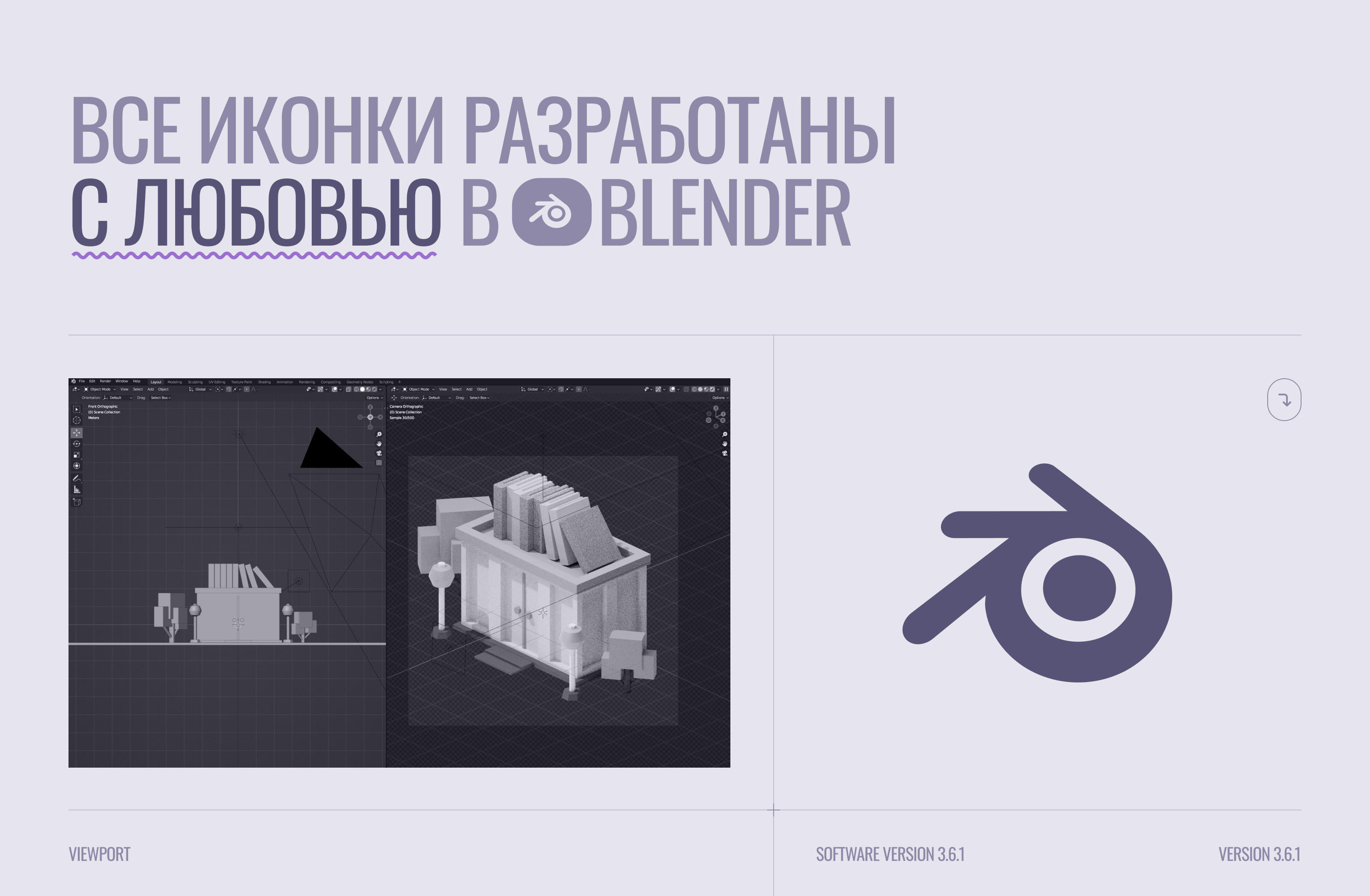 Budler — Изображение №5 — Иллюстрация на Dprofile