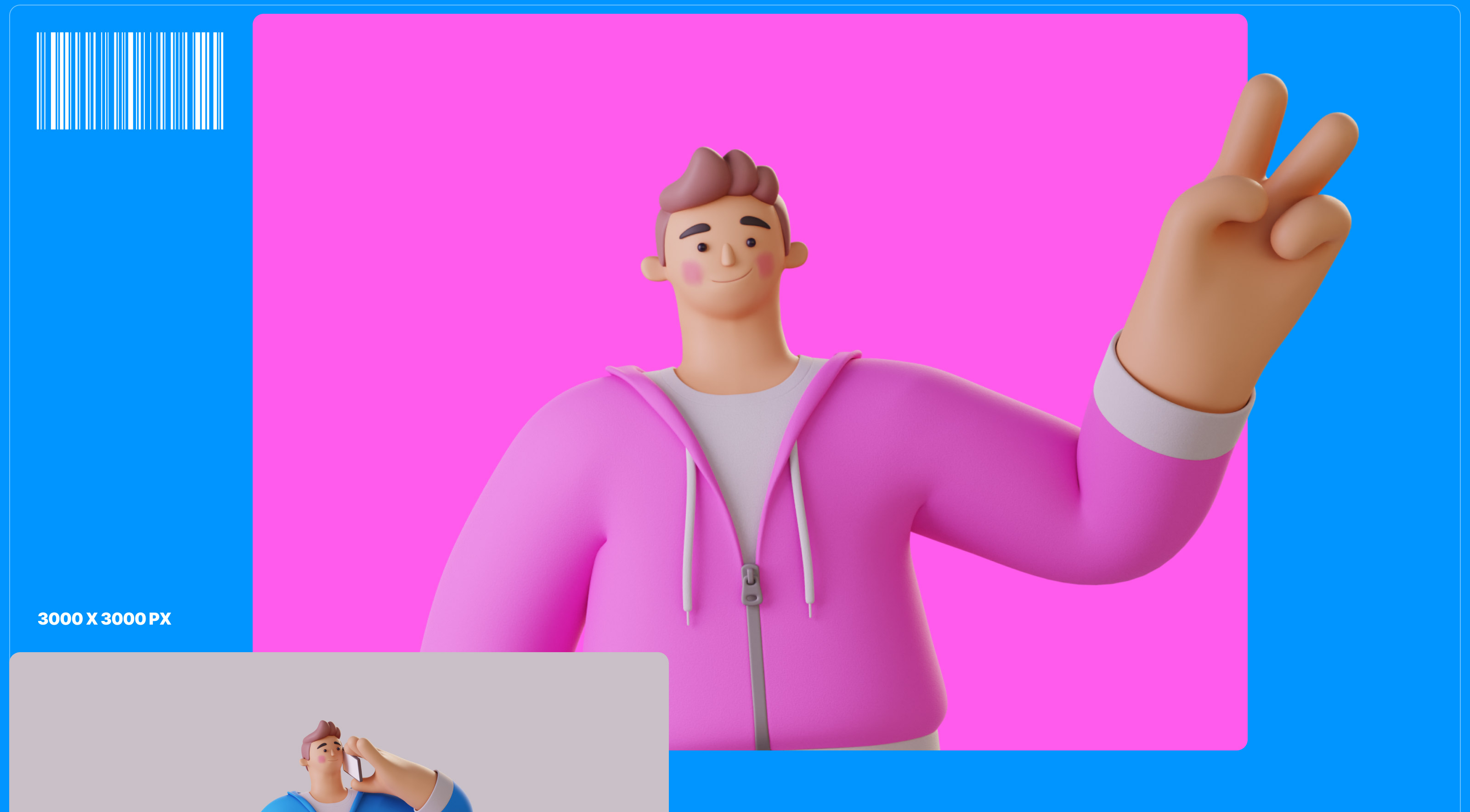 Ponty 3D — Изображение №2 — Иллюстрация на Dprofile