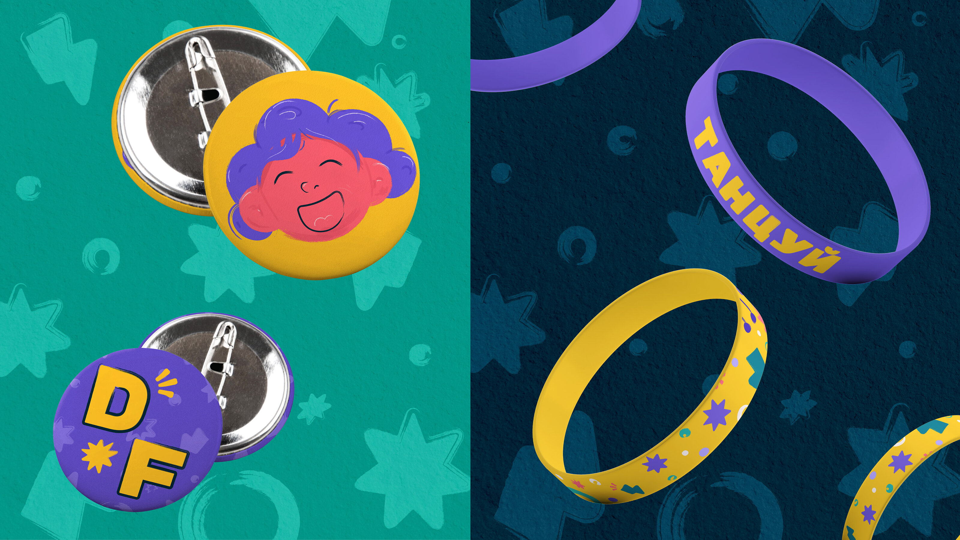 dance festival. фирменный стиль. identity. logo — Изображение №9 — Брендинг, Иллюстрация на Dprofile