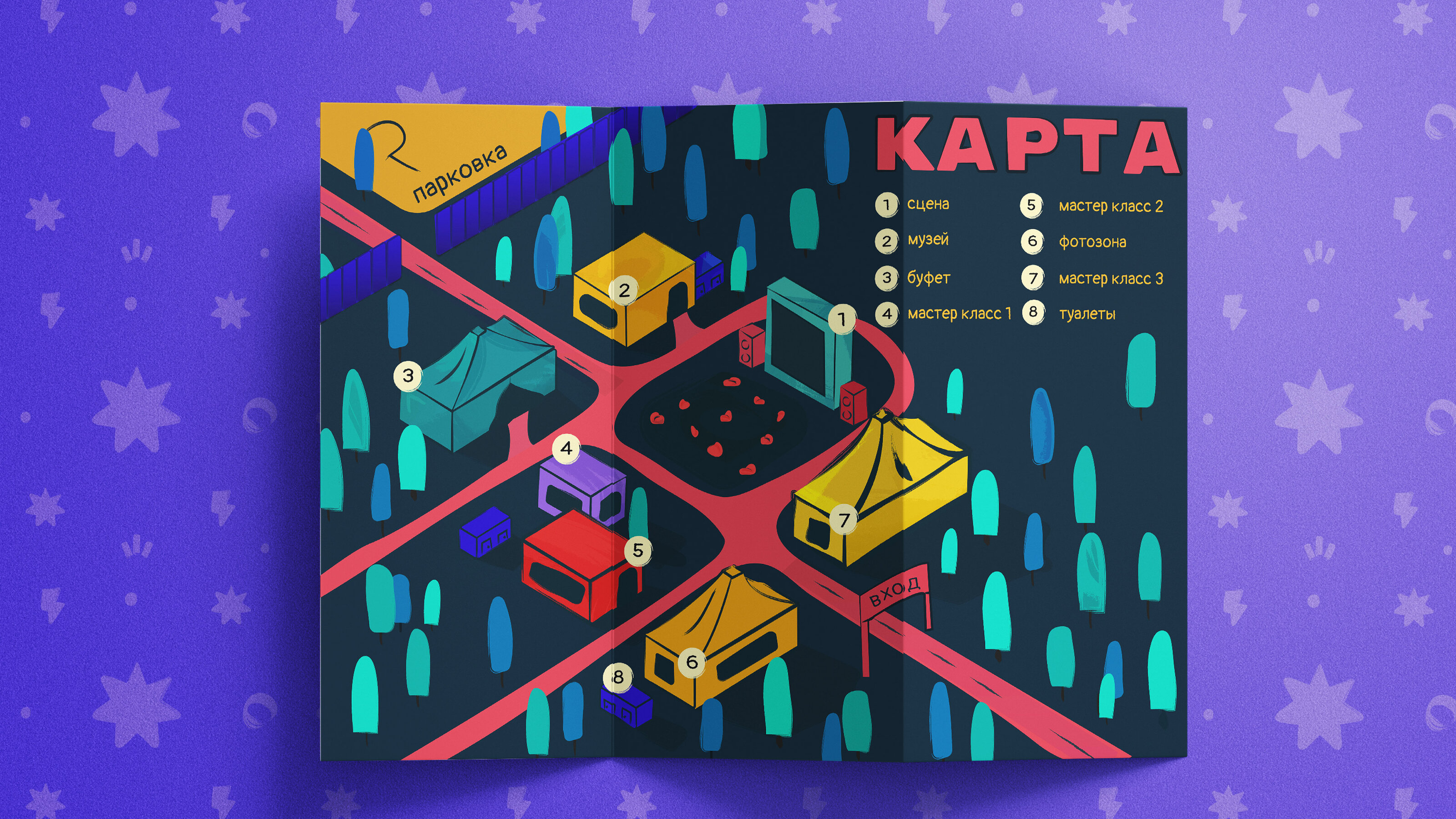 dance festival. фирменный стиль. identity. logo — Изображение №5 — Брендинг, Иллюстрация на Dprofile