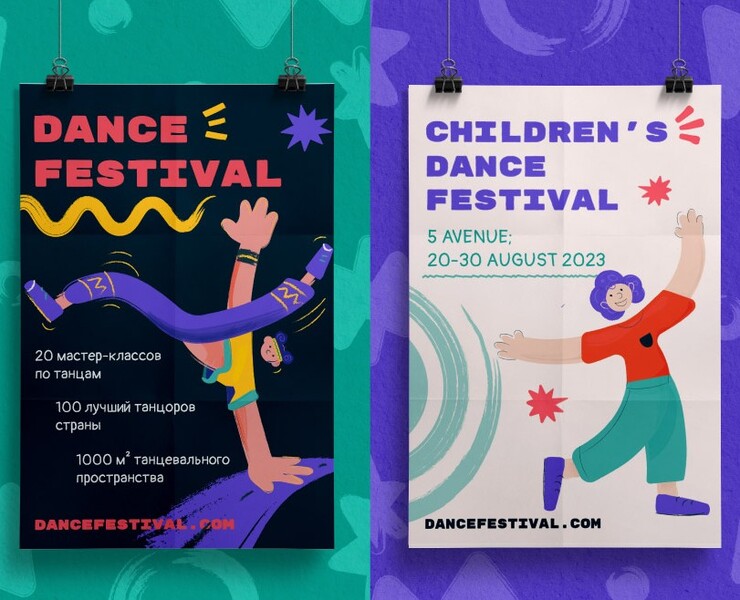 dance festival. фирменный стиль. identity. logo — Брендинг, Иллюстрация на Dprofile