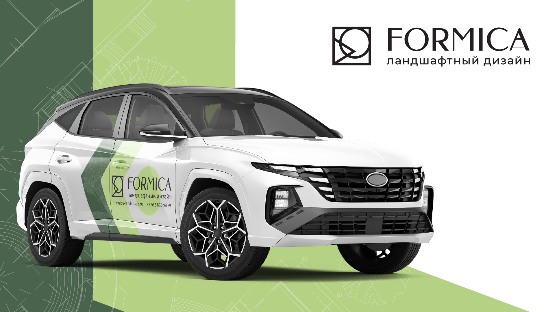 Car branding portfolio - 2023 — Изображение №5 — Брендинг, Графика на Dprofile