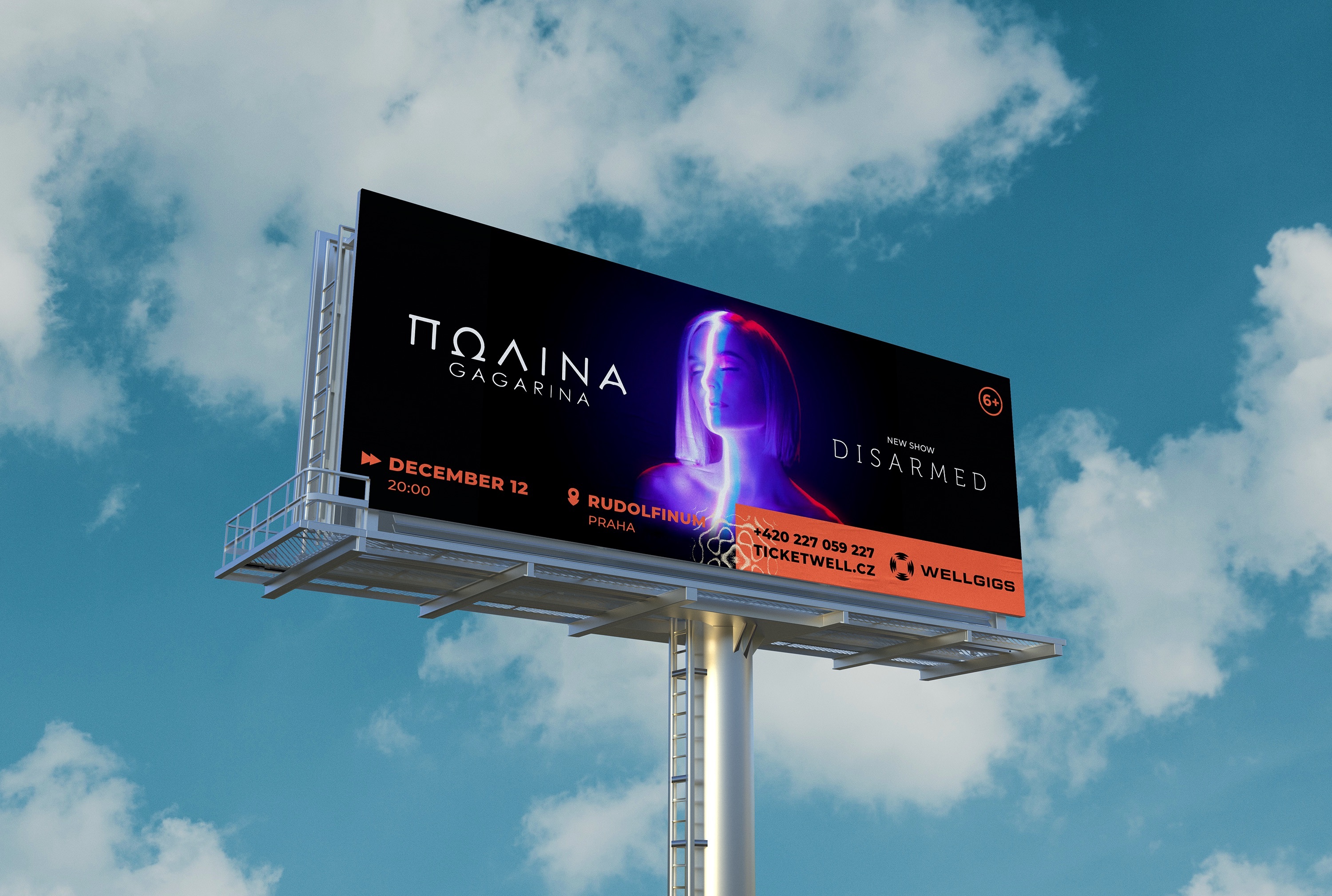 Wellgigs. Identity — Изображение №19 — Брендинг на Dprofile