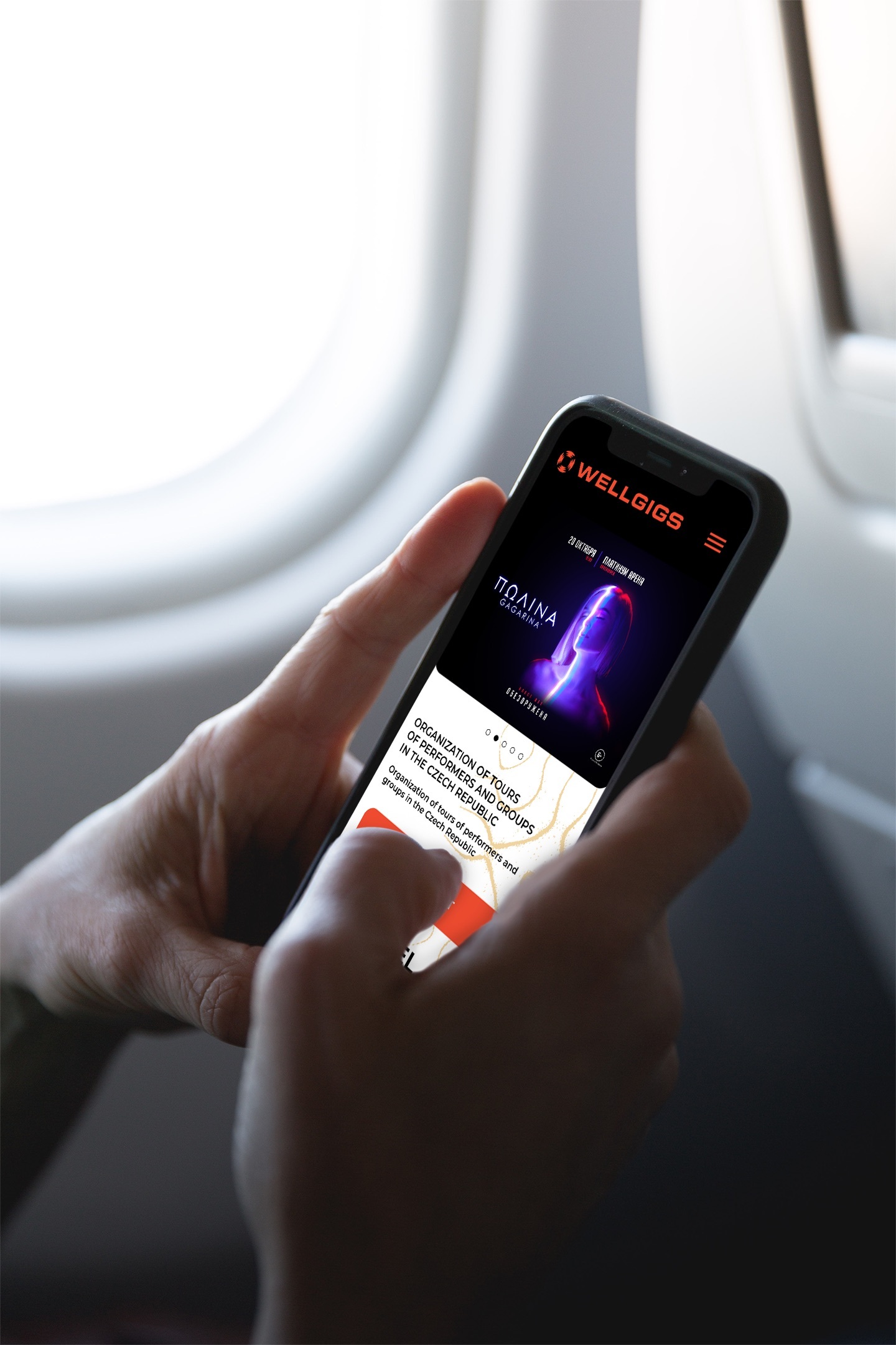 Wellgigs. Identity — Изображение №23 — Брендинг на Dprofile