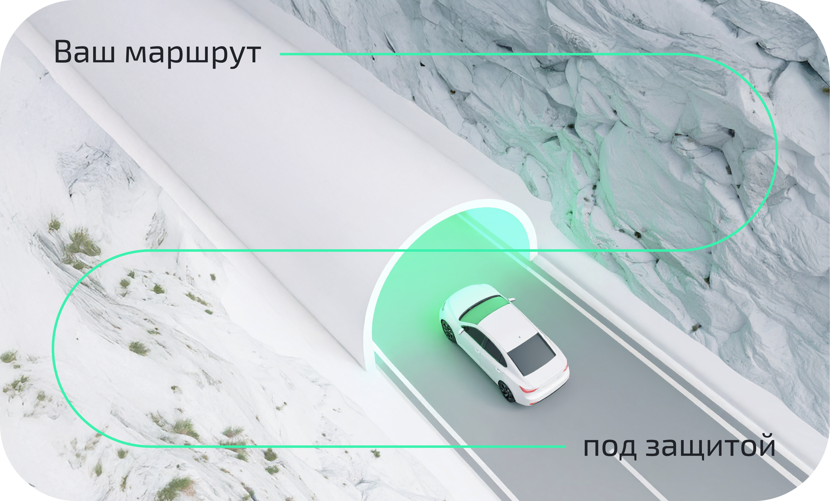Айдентика LM logistic | пассажирские перевозки — Изображение №2 — Интерфейсы, Брендинг на Dprofile