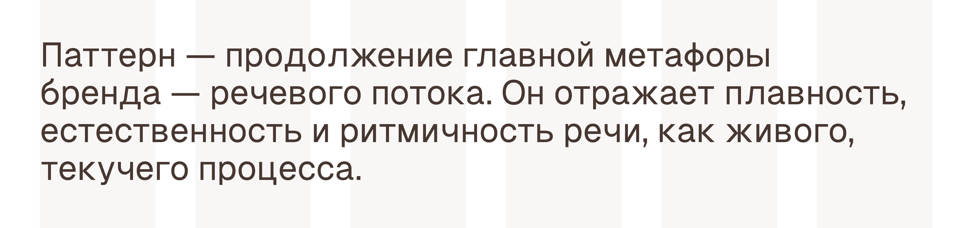 Айдентика Logokids | коррекционный детский центр — Изображение №5 — Интерфейсы, Брендинг на Dprofile