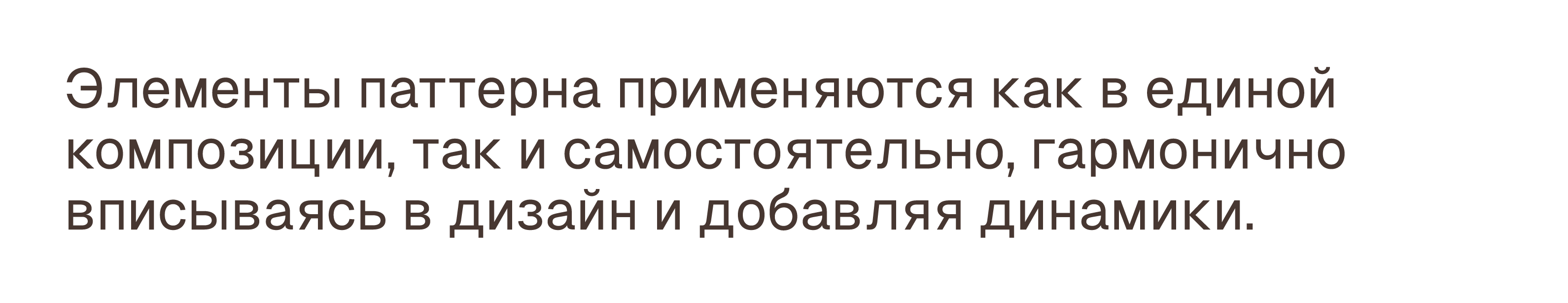 Айдентика Logokids | коррекционный детский центр — Изображение №8 — Интерфейсы, Брендинг на Dprofile