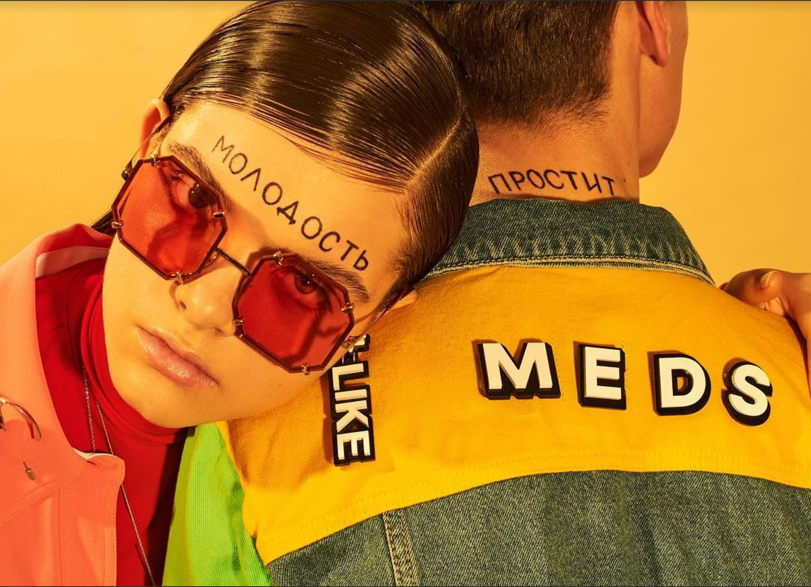 MONOLAMA Redesign concept — Изображение №5 — Интерфейсы на Dprofile