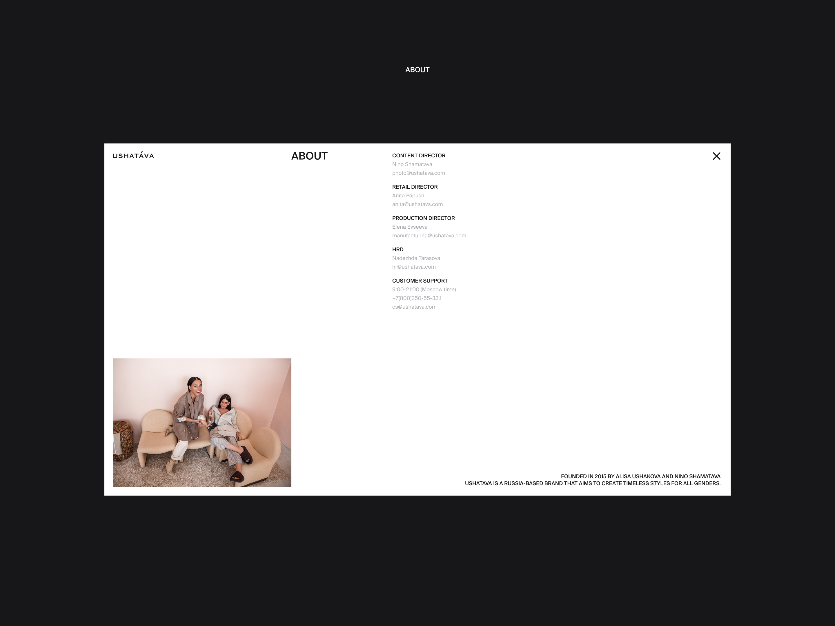 USHATAVA — Изображение №14 — Интерфейсы на Dprofile