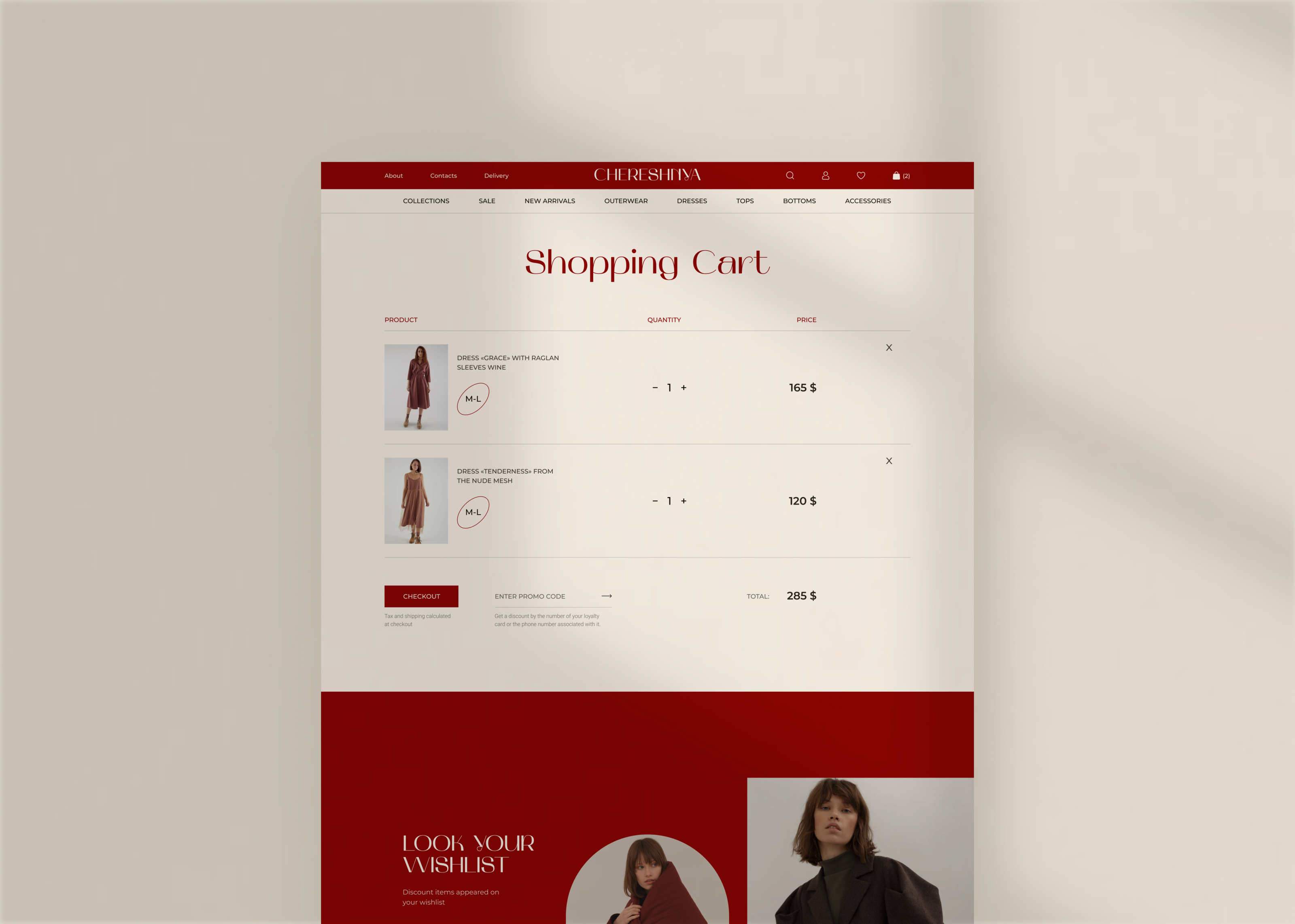 CHERESHNYA | Online store — Изображение №9 — Интерфейсы на Dprofile