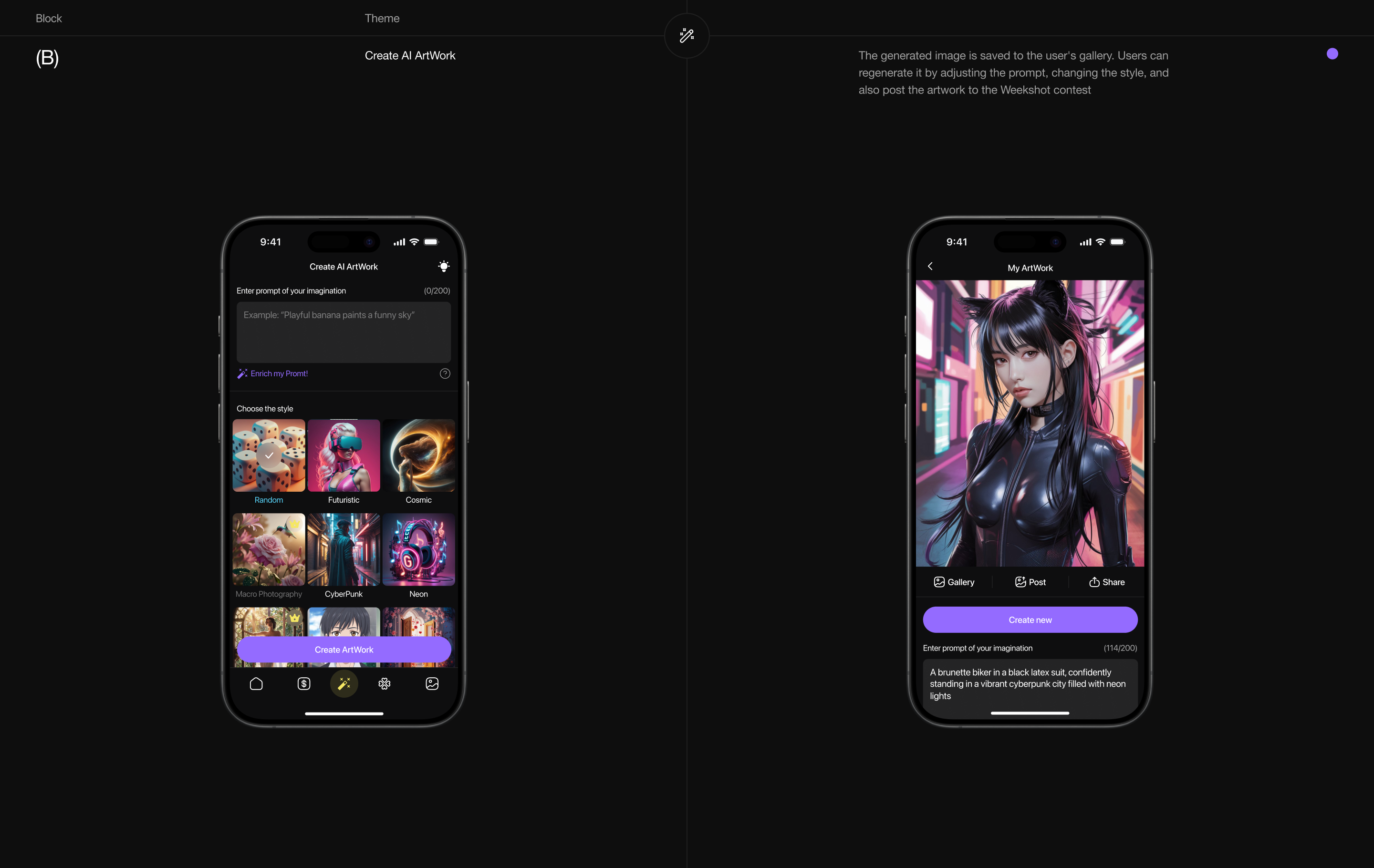Weekshot — Mobile App — Изображение №14 — Интерфейсы на Dprofile