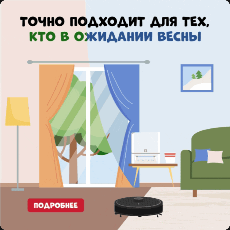 Email рассылки (анимация и статика) | REDMOND — Изображение №3 — Анимация, Маркетинг на Dprofile