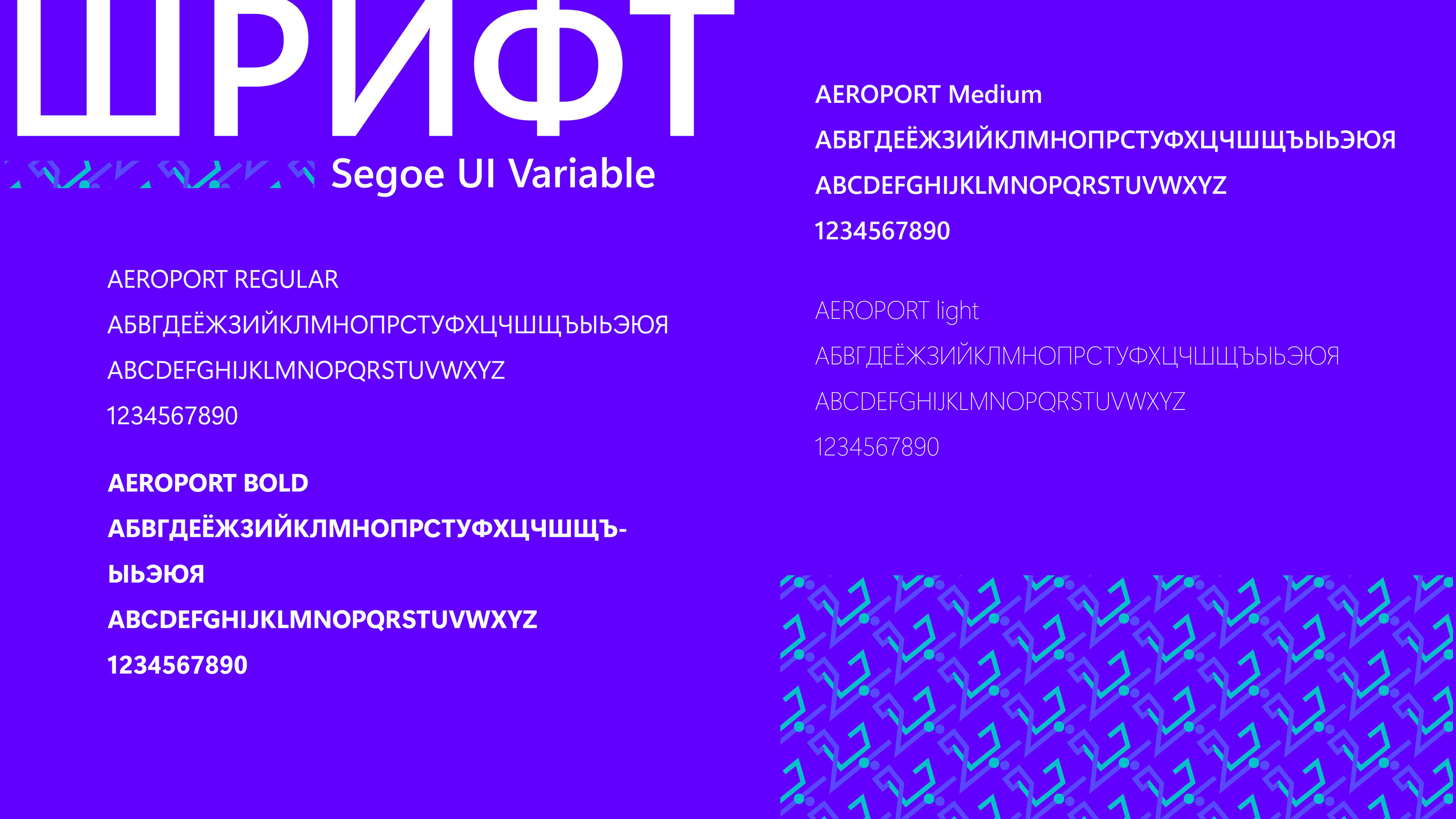 STOK — Изображение №4 — Брендинг, Графика на Dprofile