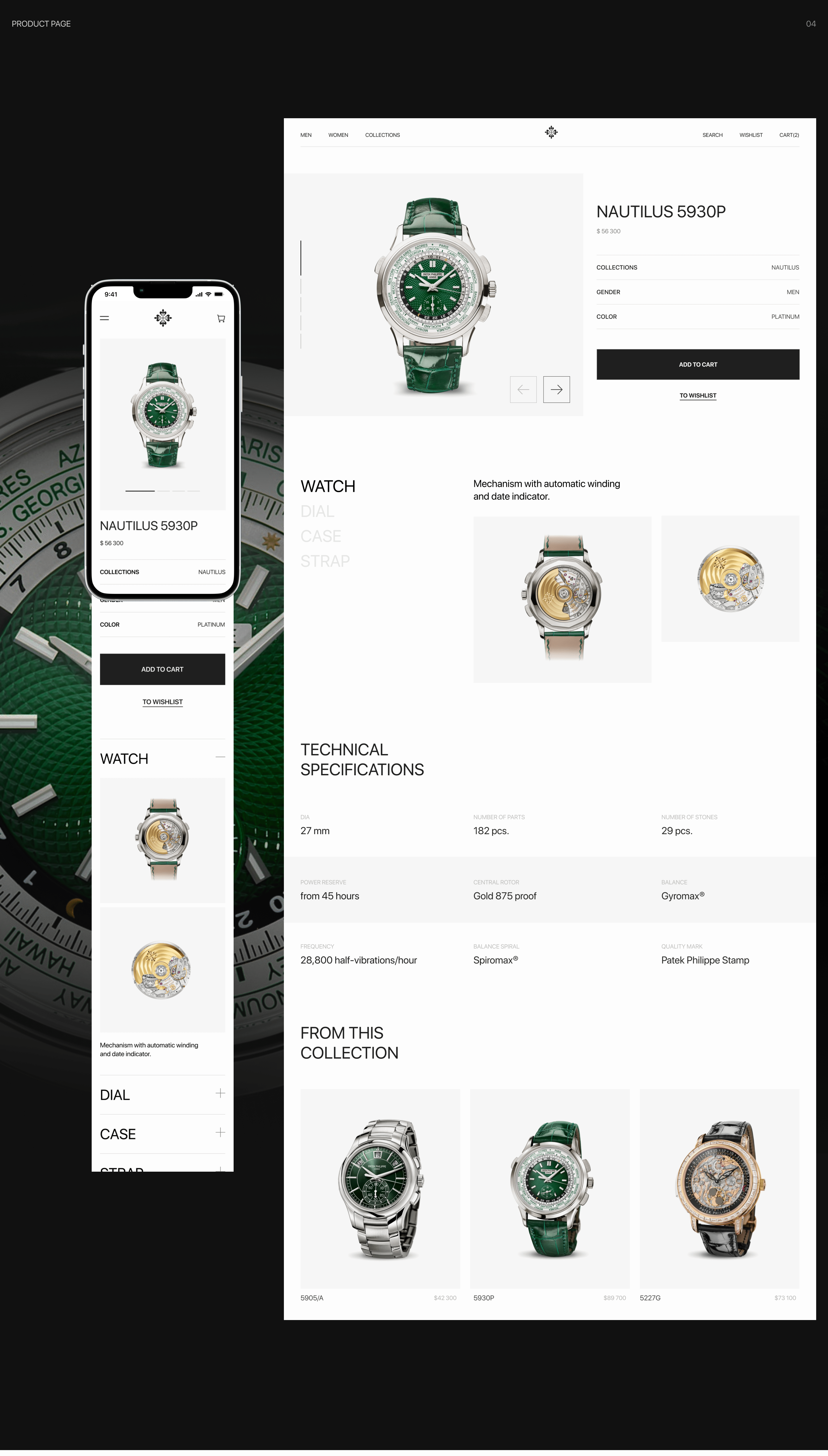 PATEK PHILIPPE — redesign e-commerce — Изображение №7 — Интерфейсы на Dprofile