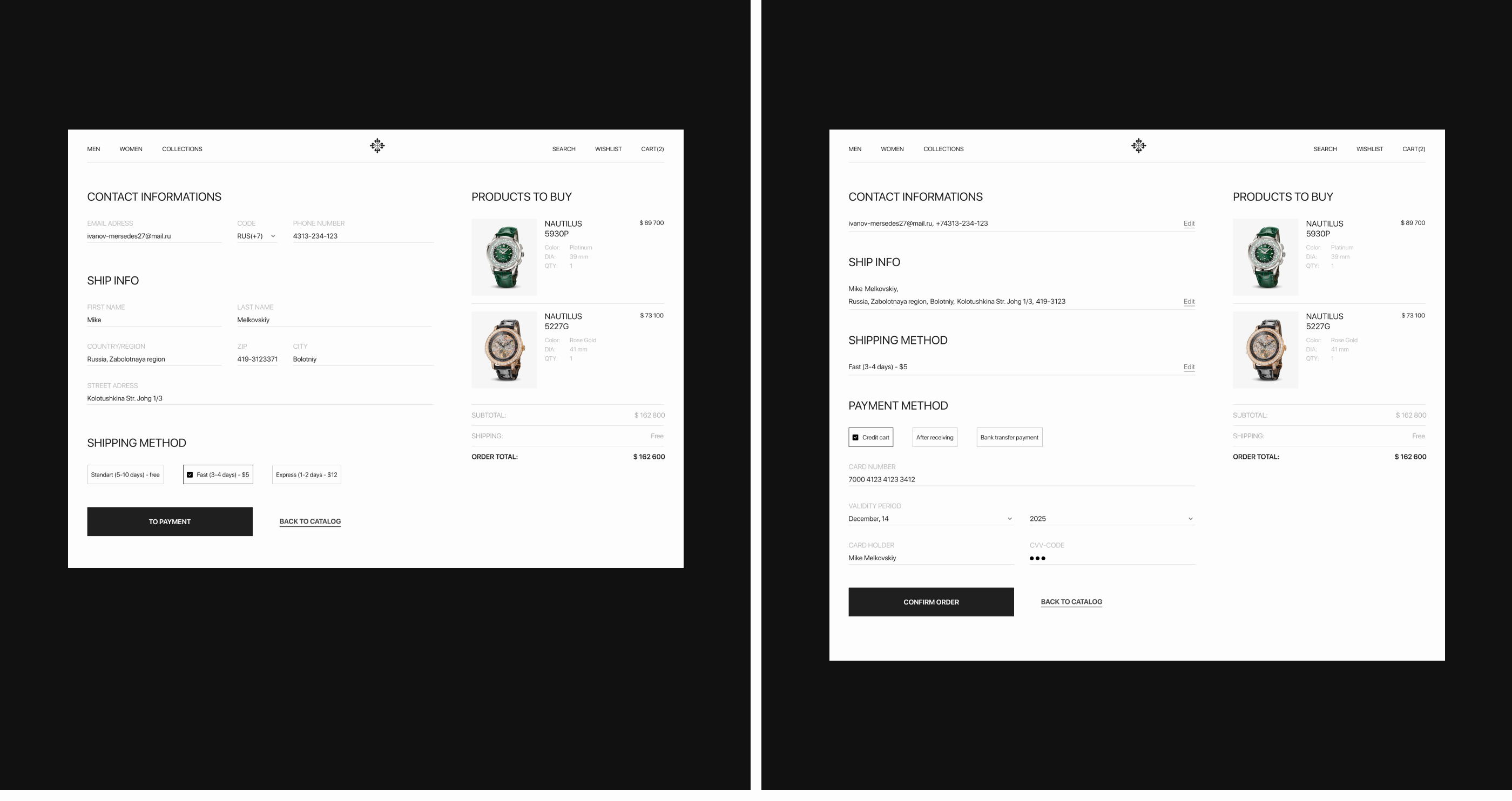 PATEK PHILIPPE — redesign e-commerce — Изображение №9 — Интерфейсы на Dprofile