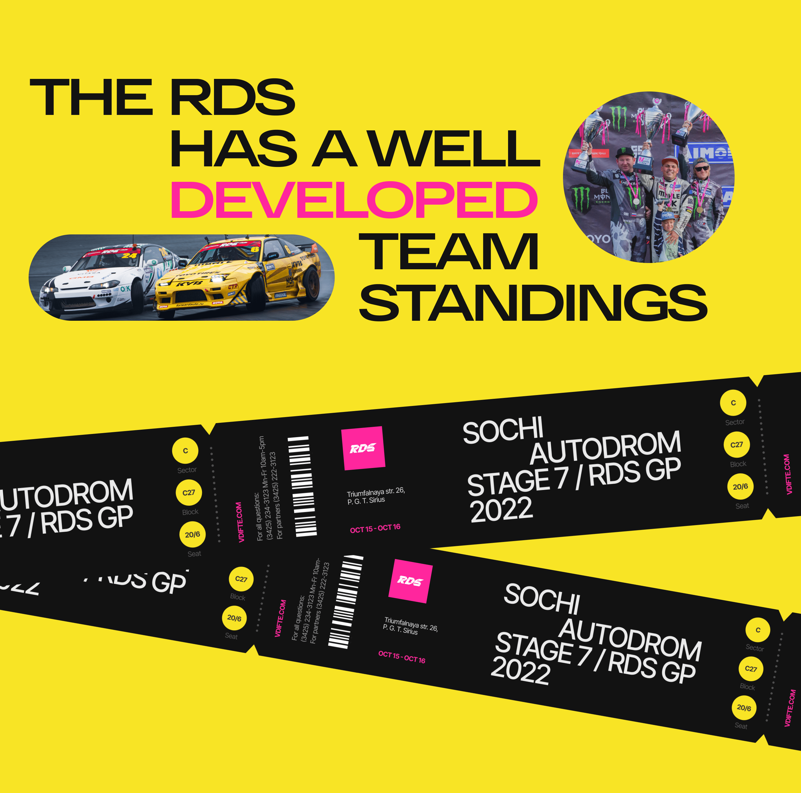RDS — New website 2023 — Изображение №5 — Интерфейсы на Dprofile