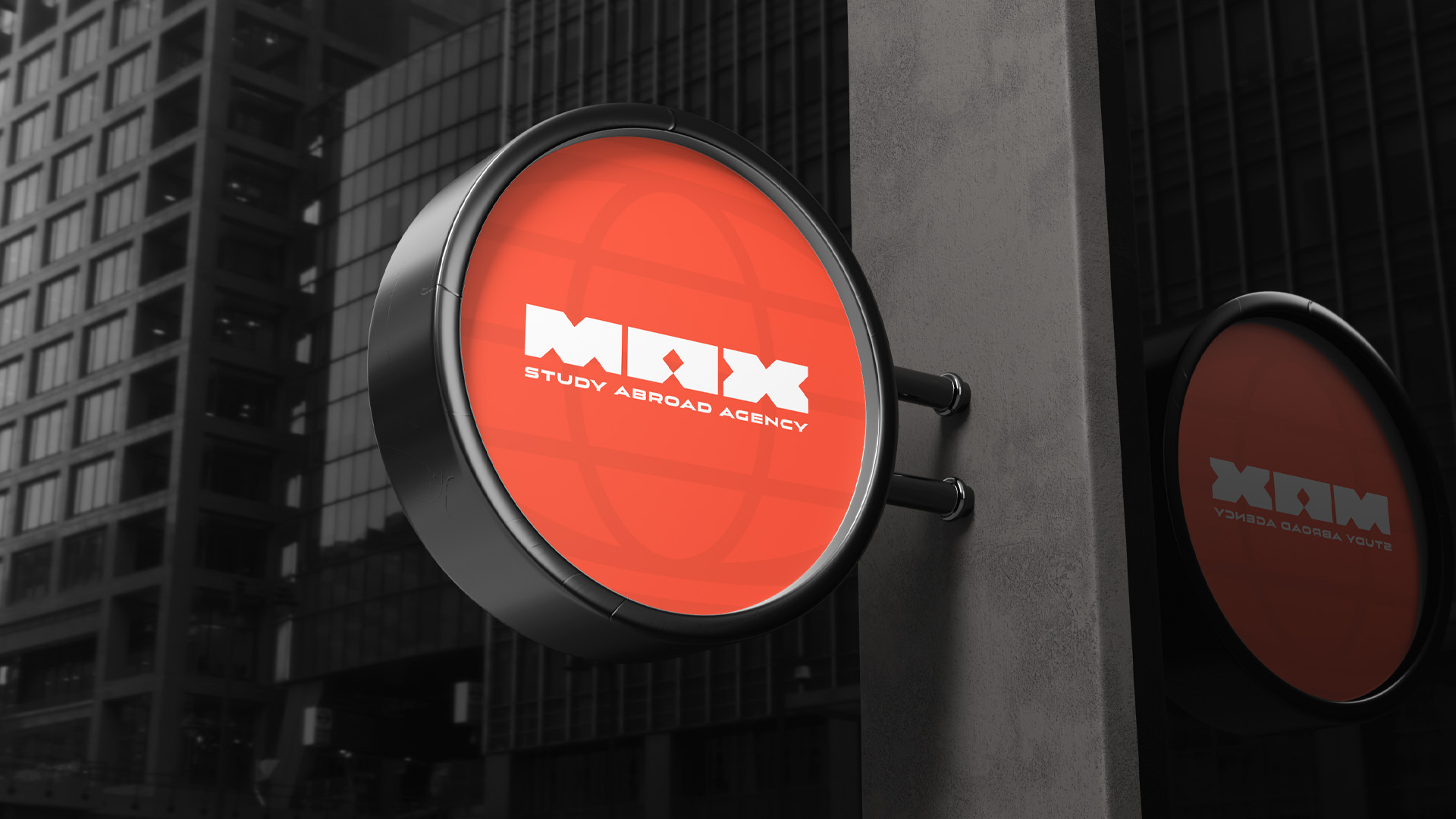 MAX EDU | Rebranding — Изображение №14 — Брендинг, Графика на Dprofile