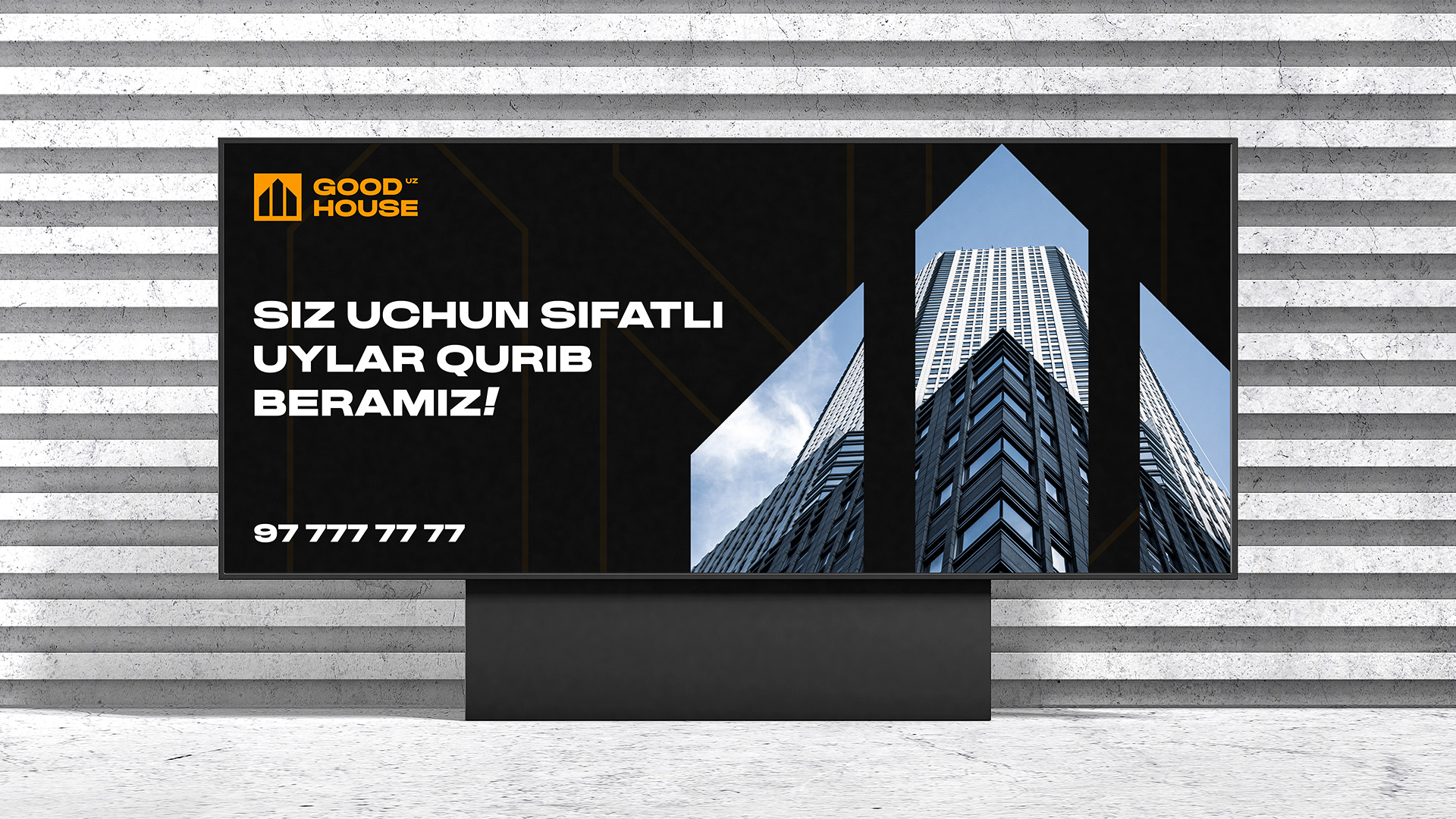 GOOD HOUSE | Branding — Изображение №10 — Брендинг, Графика на Dprofile