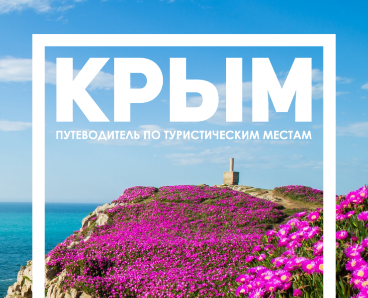 Разработка многостраничного издания в рамках практики — Графика, Анимация на Dprofile