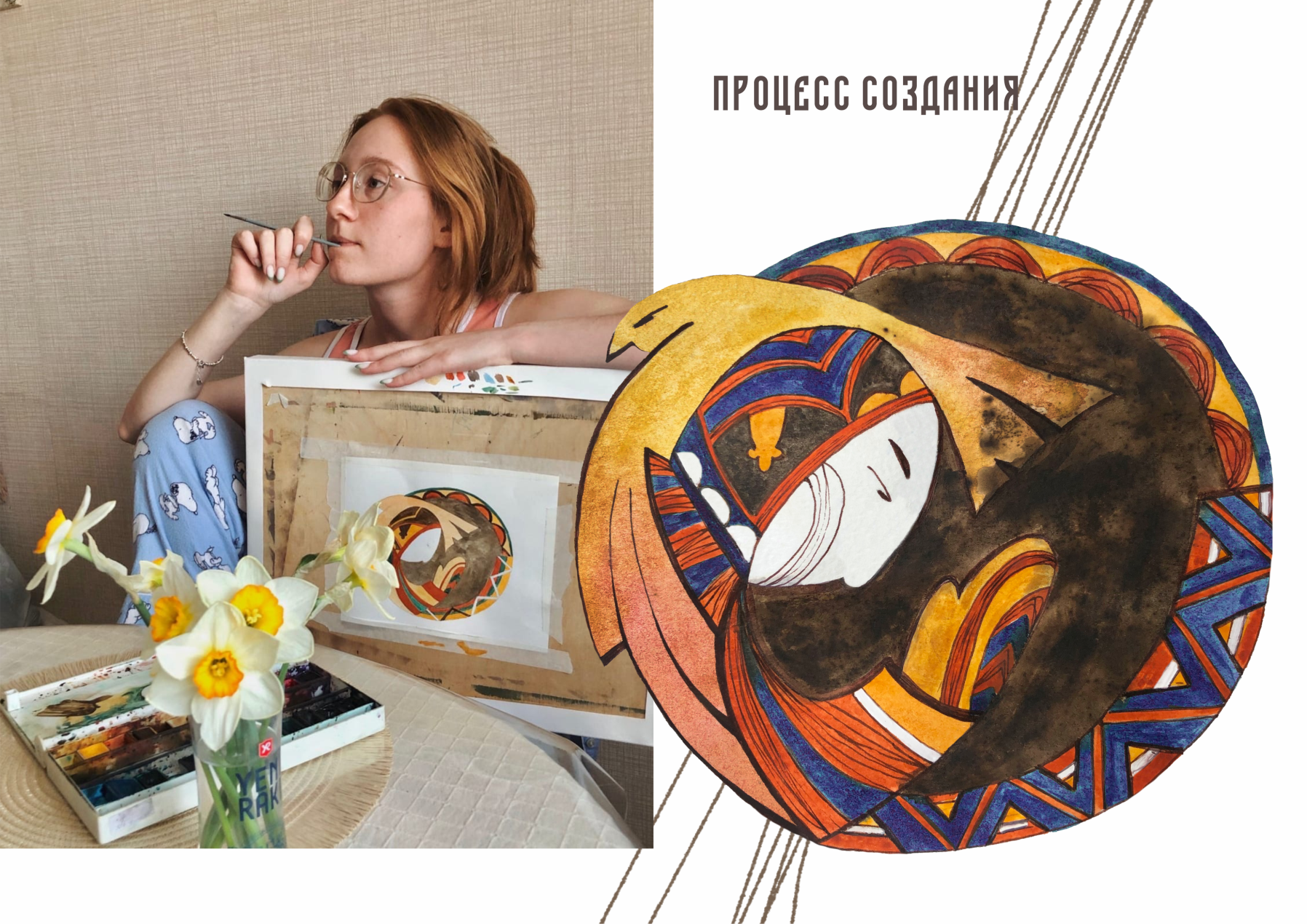 Настольная игра "По дорогам предков" — Изображение №9 — Брендинг, Иллюстрация на Dprofile