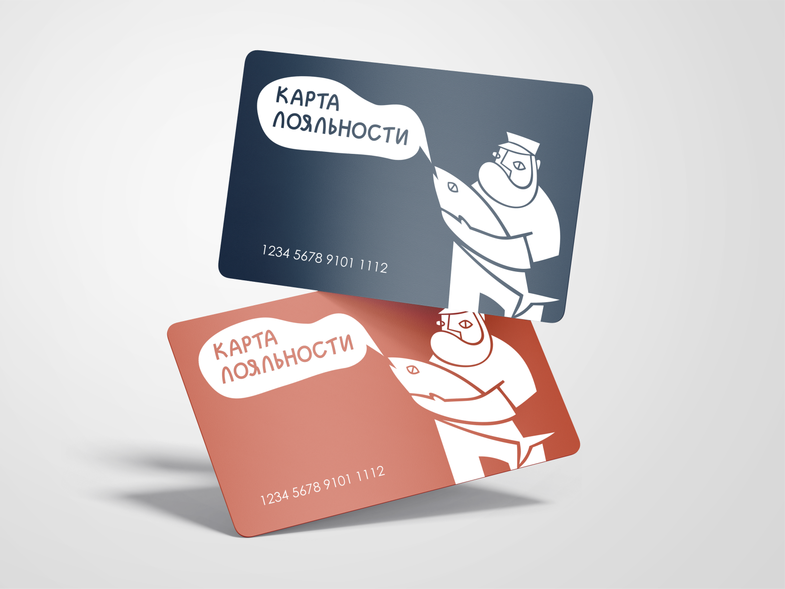 Фирменный стиль для рыбной лавки "У моряка" — Изображение №7 — Брендинг, Графика на Dprofile