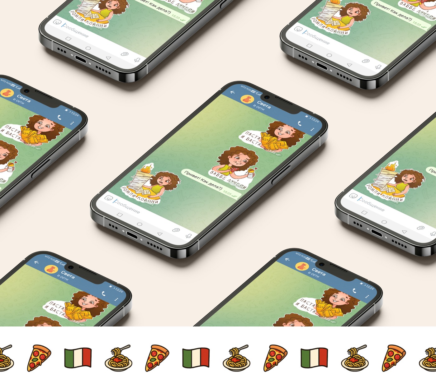 Стикерпак для Telegram — Изображение №11 — Брендинг, Иллюстрация на Dprofile
