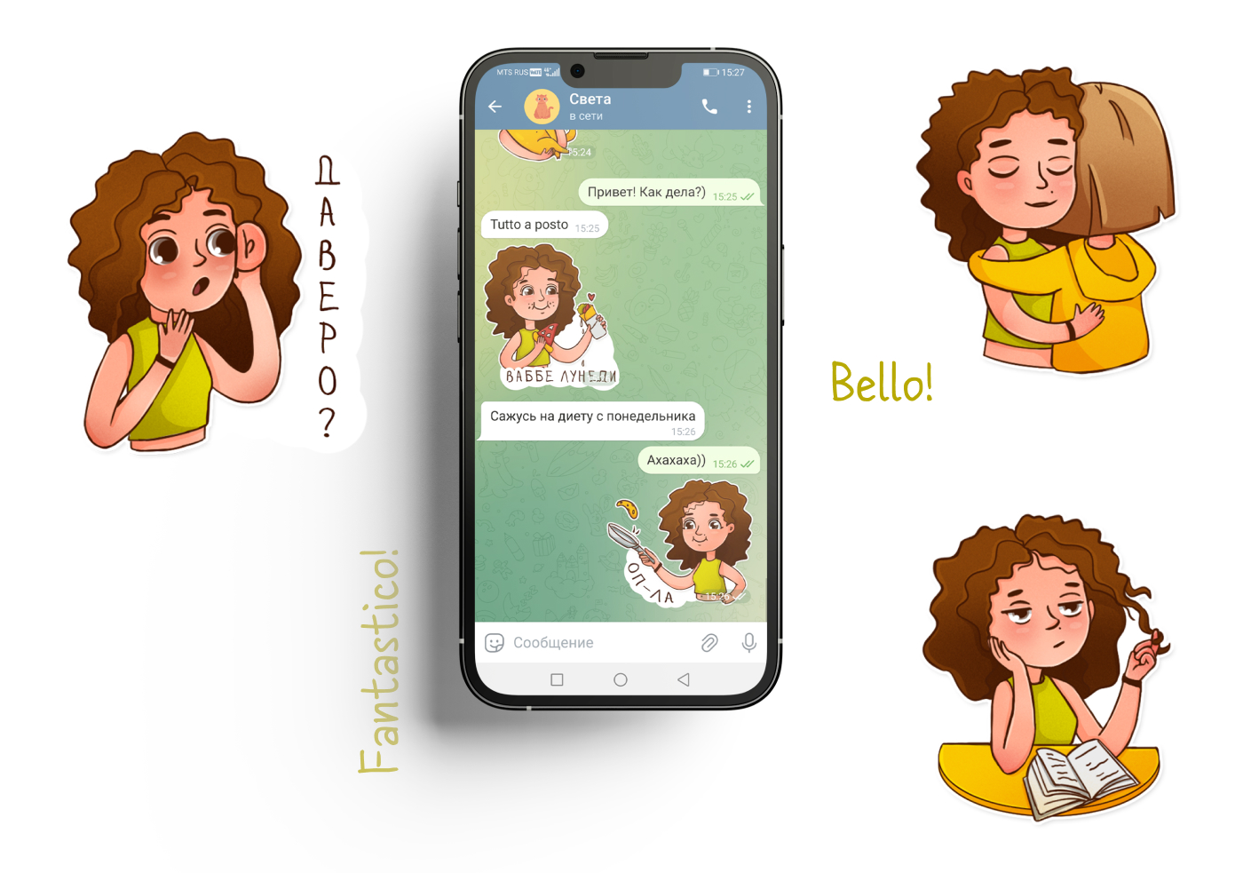 Стикерпак для Telegram — Изображение №3 — Брендинг, Иллюстрация на Dprofile