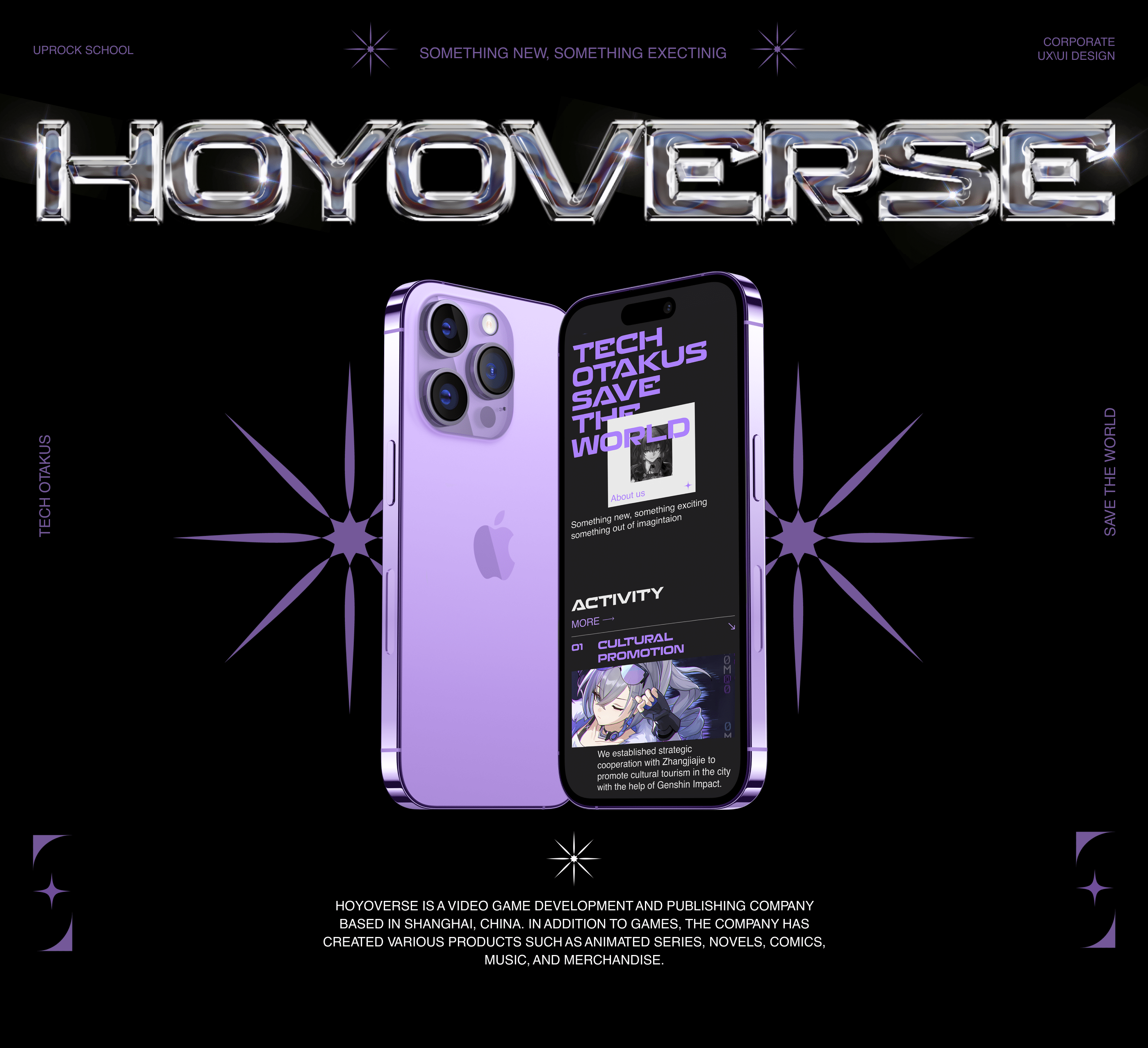 HOYOVERSE — corporate website redesign concept — Изображение №1 — Интерфейсы на Dprofile