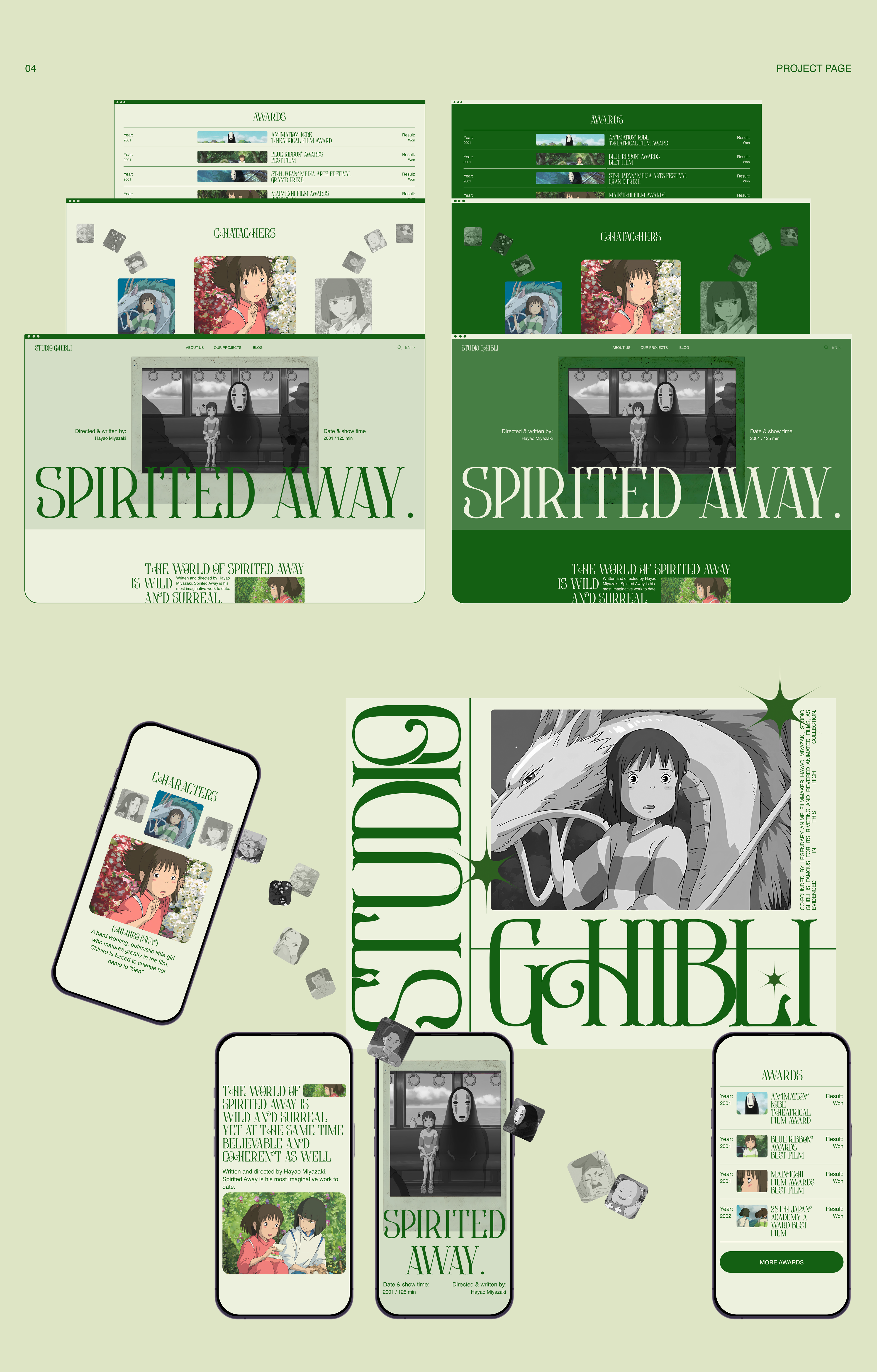 STUDIO GHIBLI — corporate website redesign concept — Изображение №5 — Интерфейсы на Dprofile