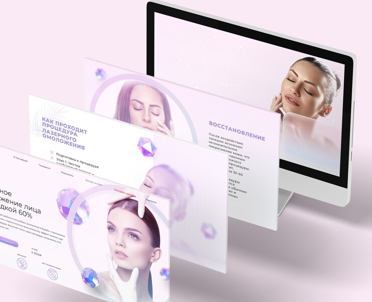 Эффект Золушки — Интерфейсы на Dprofile