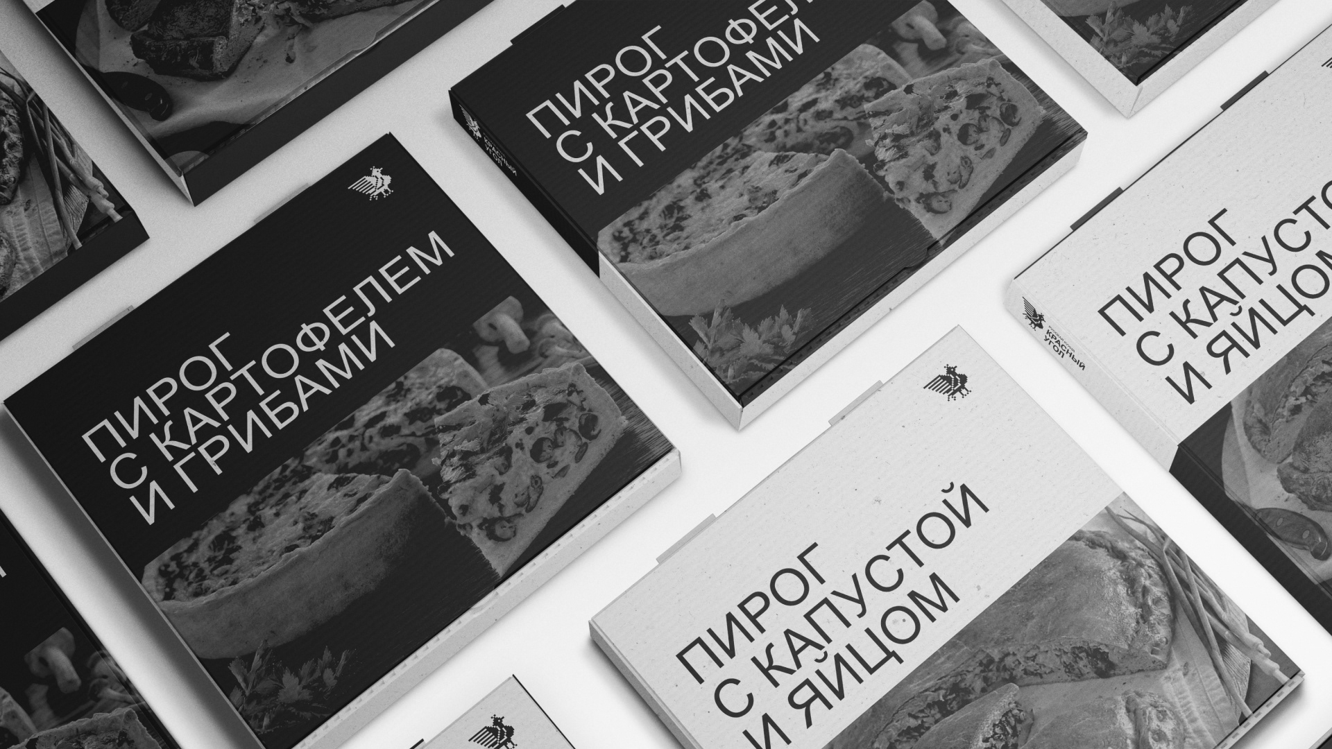 КРАСНЫЙ УГОЛ | Identity HoReCa — Изображение №6 — Брендинг, Графика на Dprofile