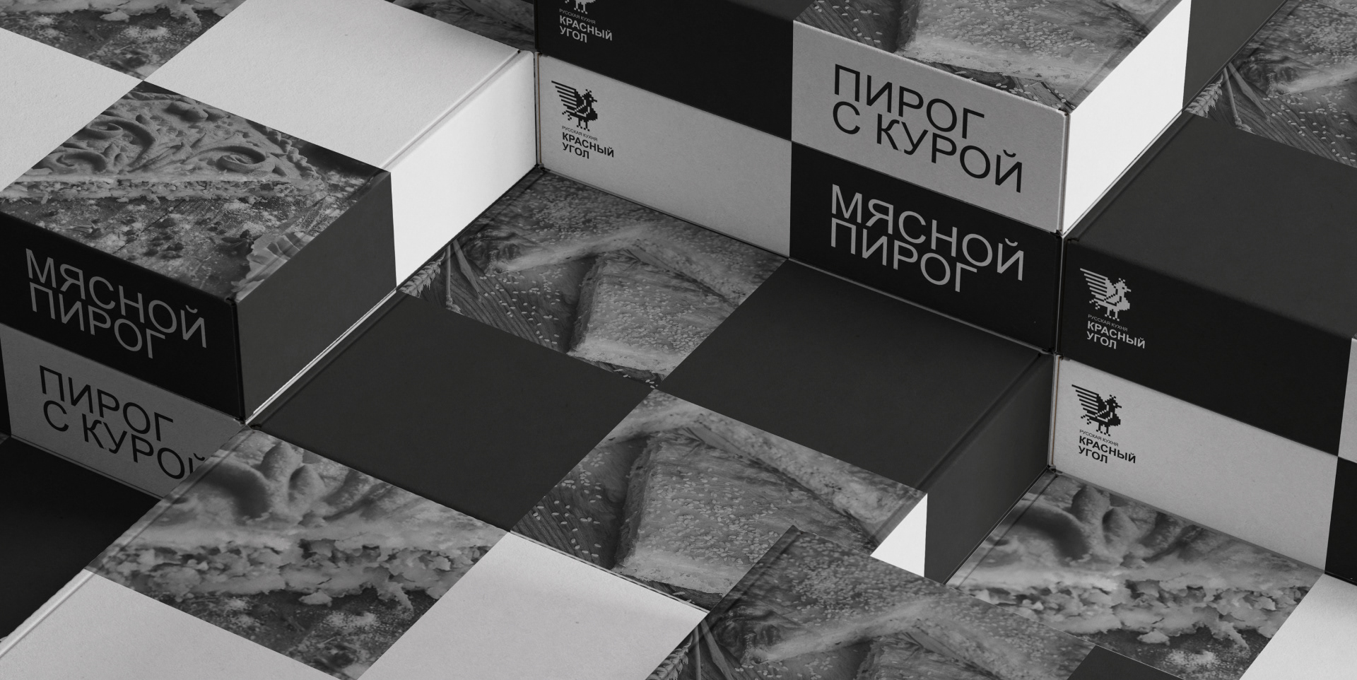 КРАСНЫЙ УГОЛ | Identity HoReCa — Изображение №1 — Брендинг, Графика на Dprofile