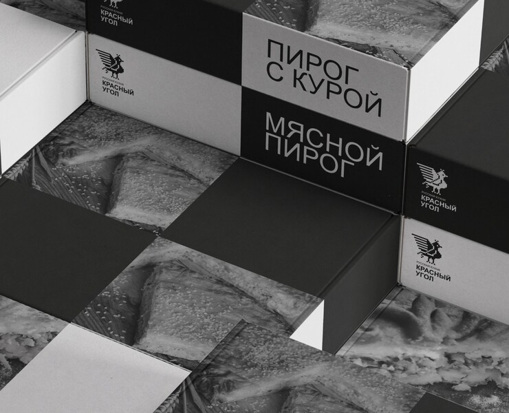 КРАСНЫЙ УГОЛ | Identity HoReCa на Dprofile