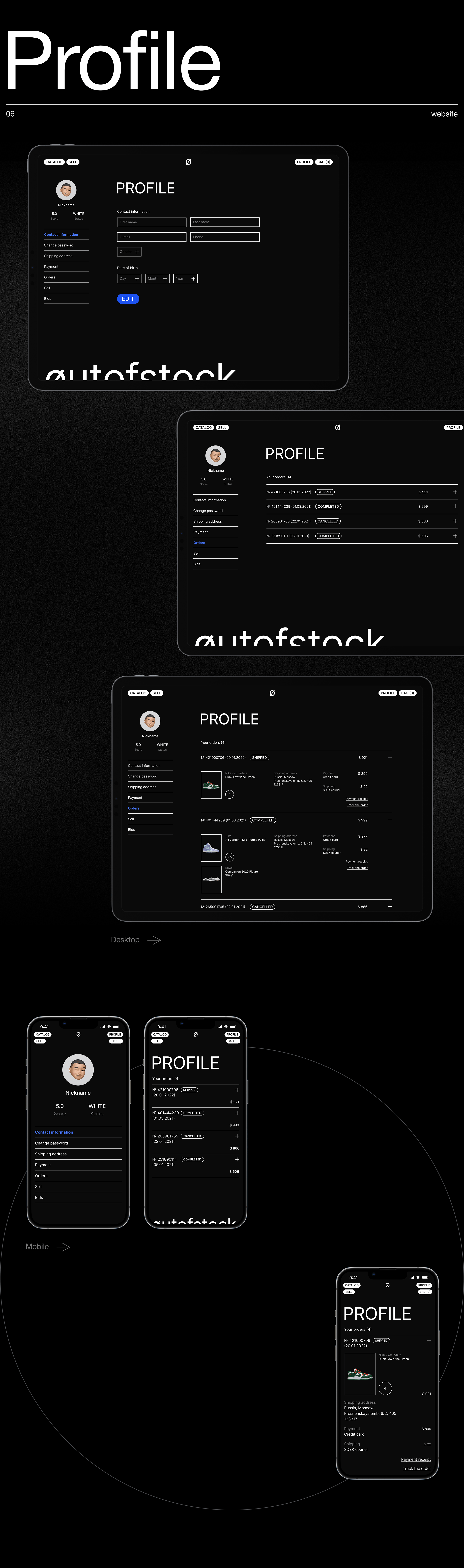 OUTOFSTOCK — Concept, Website — Изображение №8 — Интерфейсы, Брендинг, Графика на Dprofile