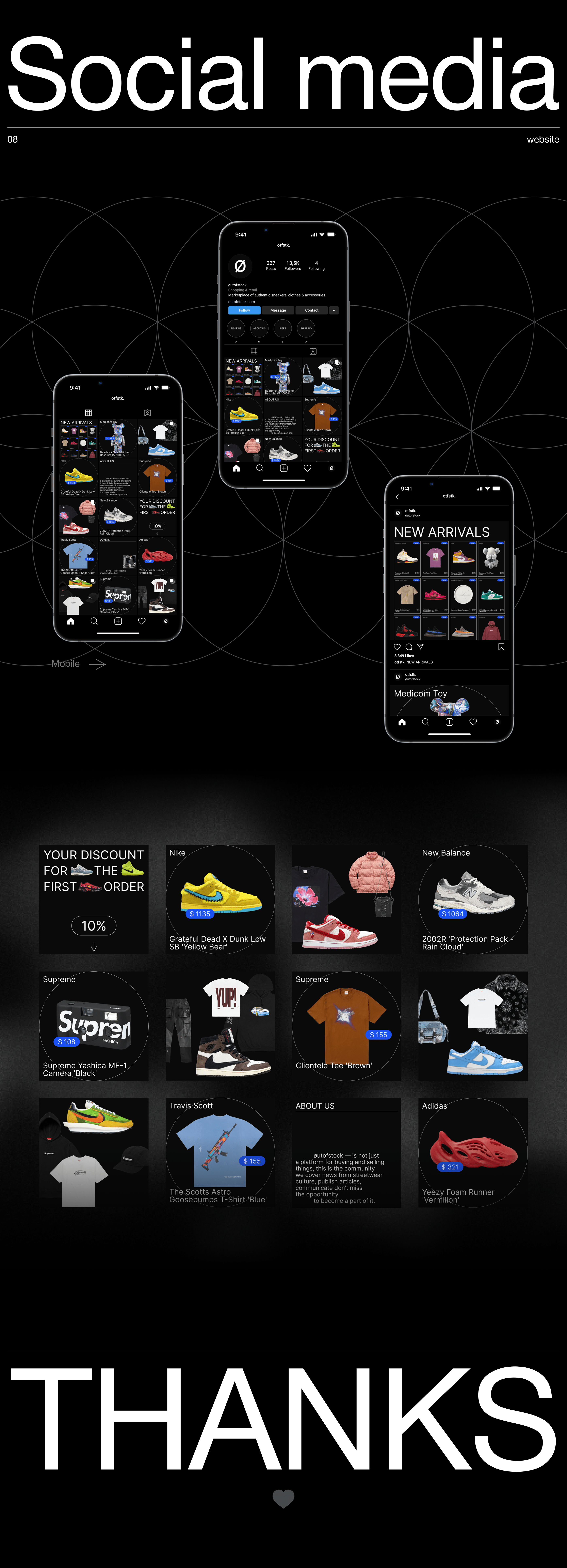 OUTOFSTOCK — Concept, Website — Изображение №10 — Интерфейсы, Брендинг, Графика на Dprofile