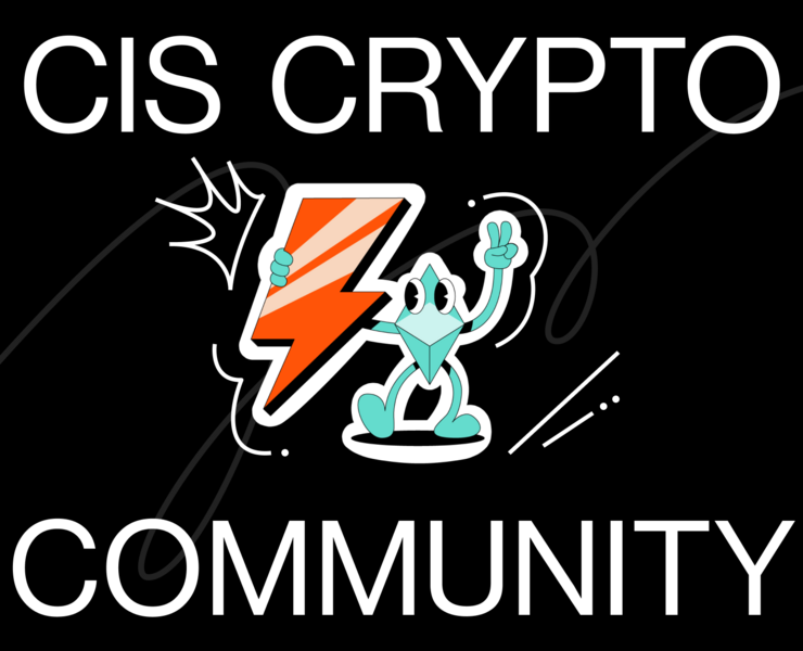MINTY – BRANDING FOR CRYPTO COMMUNITY — Брендинг, Иллюстрация, Графика на Dprofile